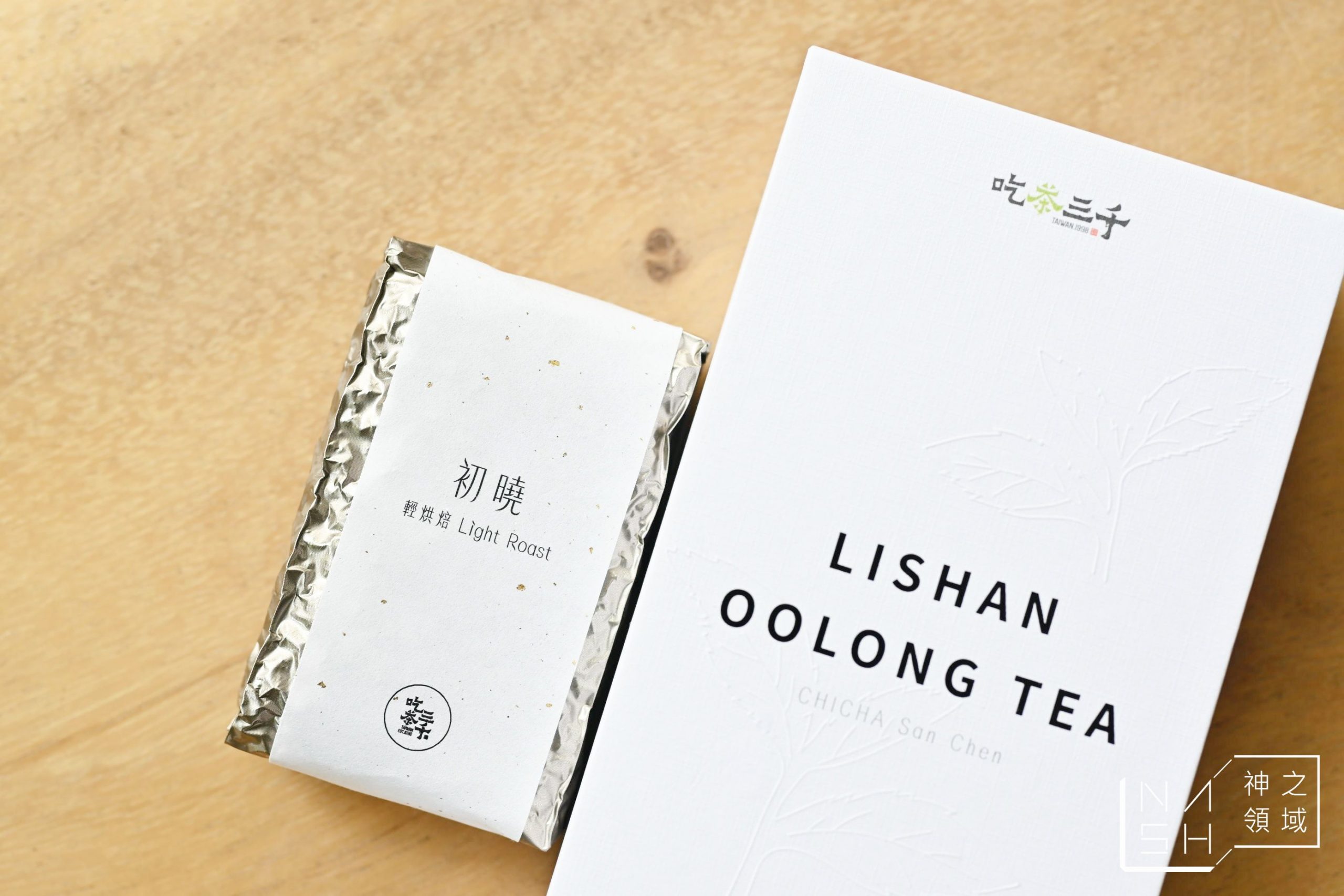 吃茶三千