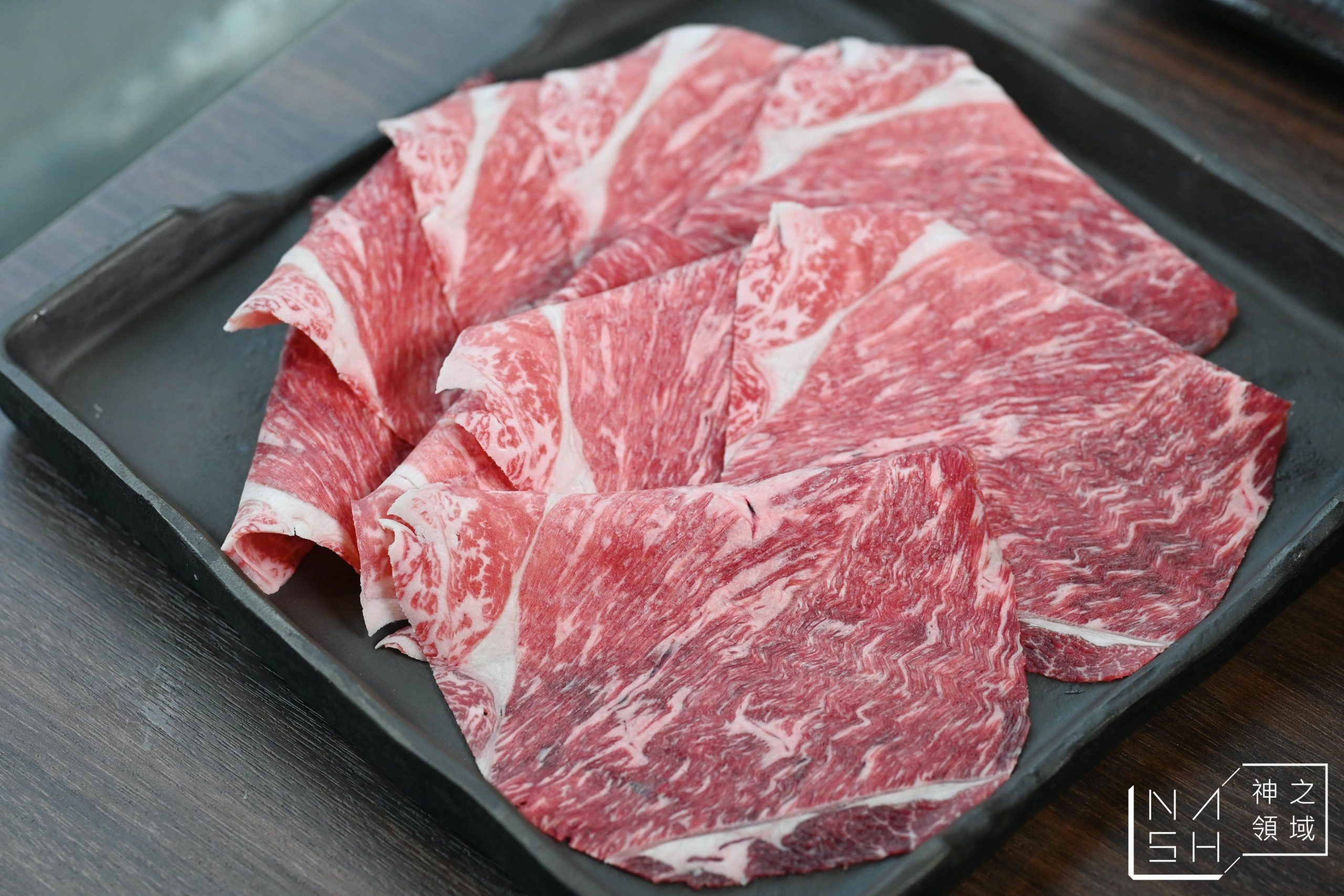 涮辛酸
