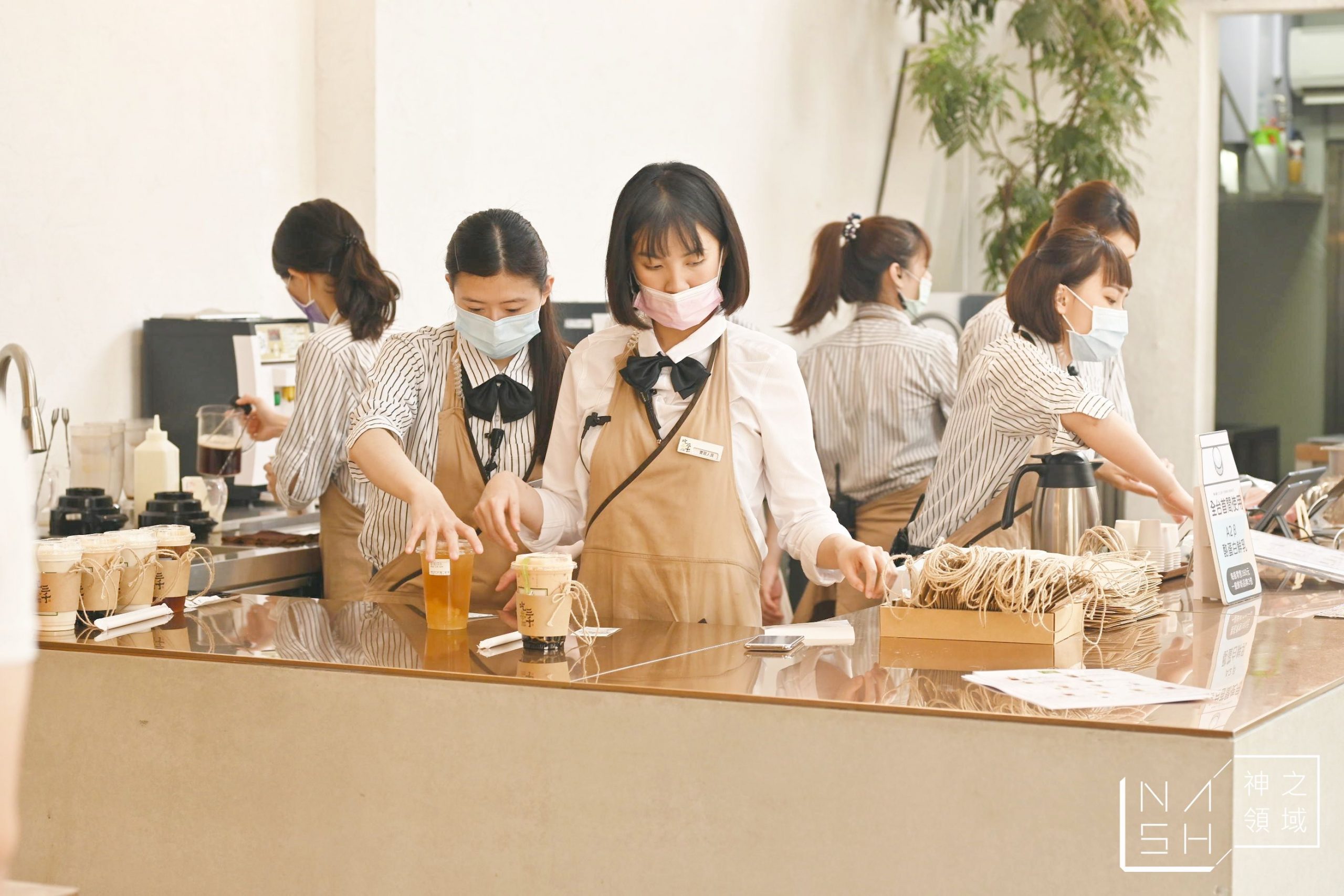 吃茶三千