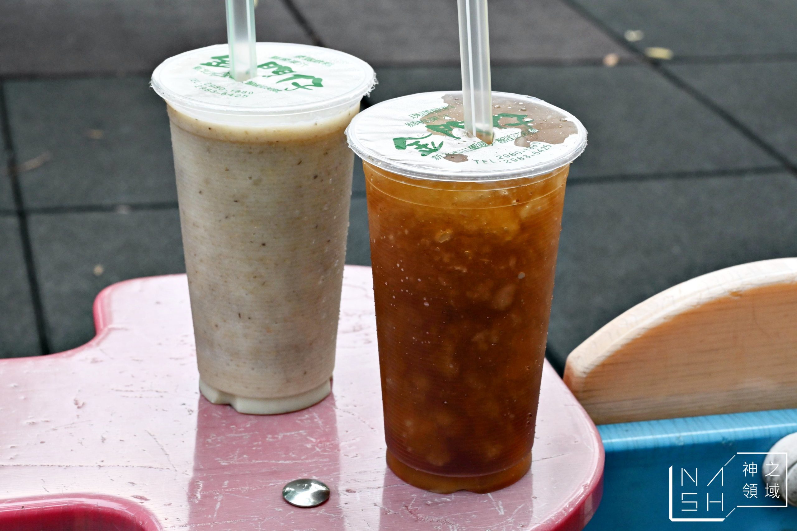 金門仔飲料專賣店