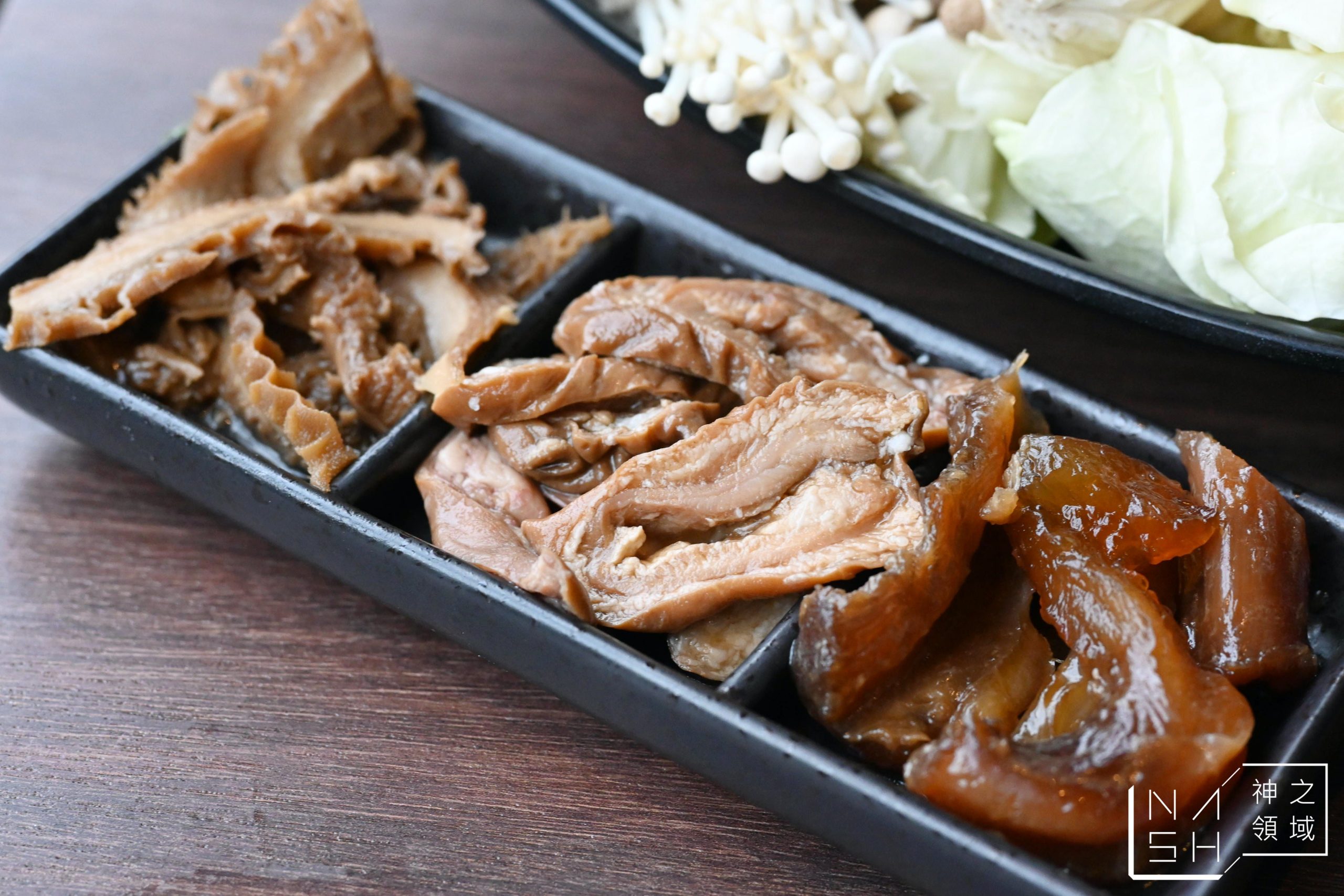 涮辛酸