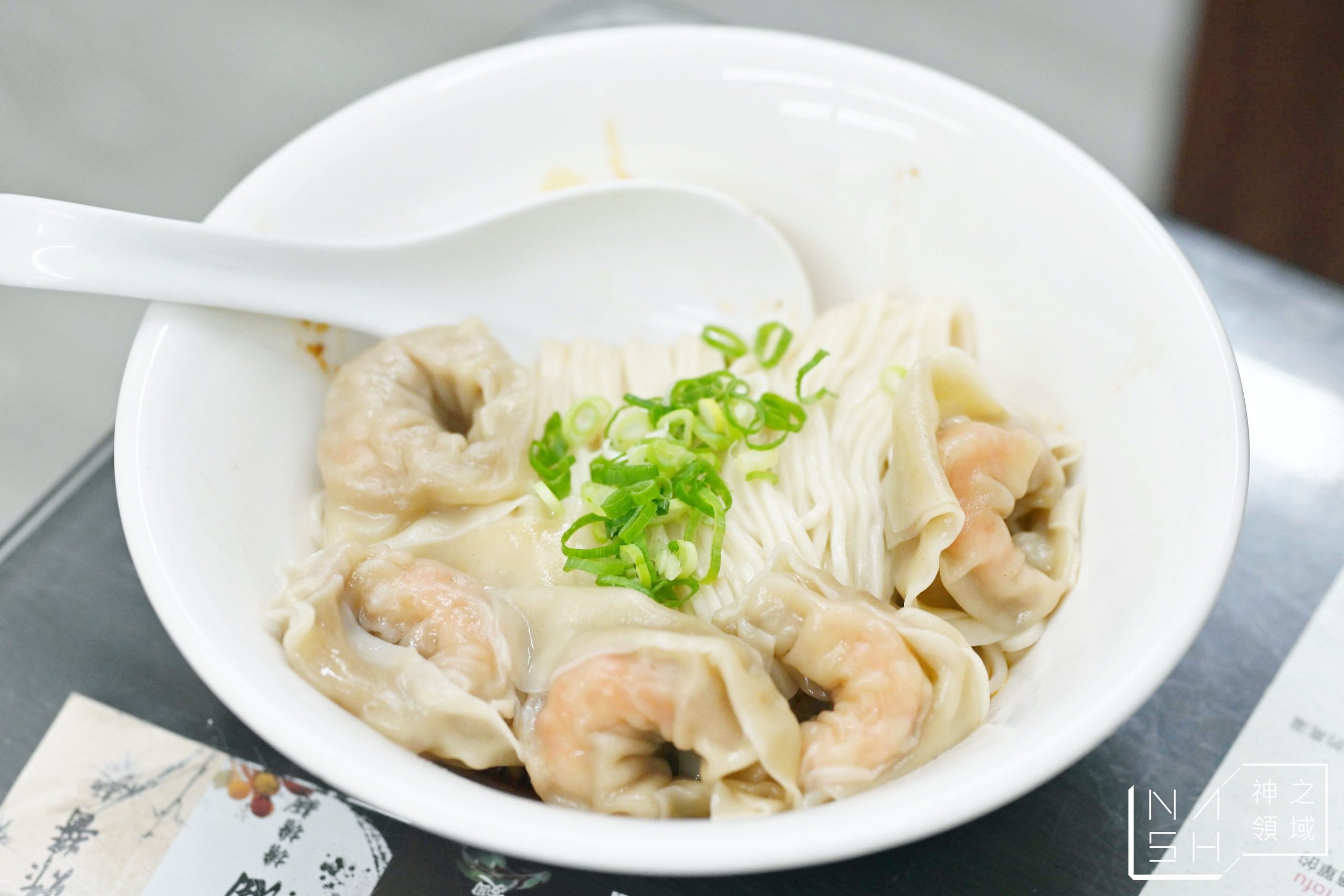 小樂精緻麵食館