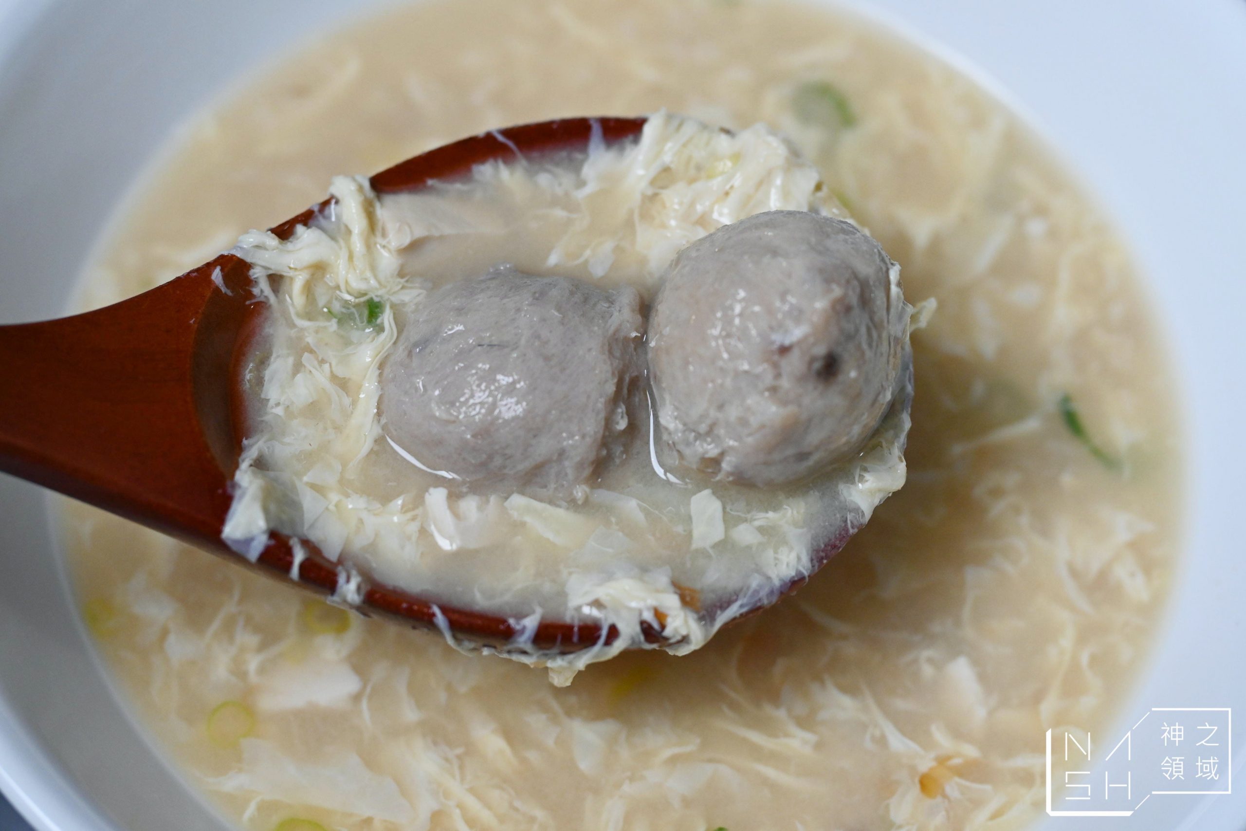 永吉涼麵