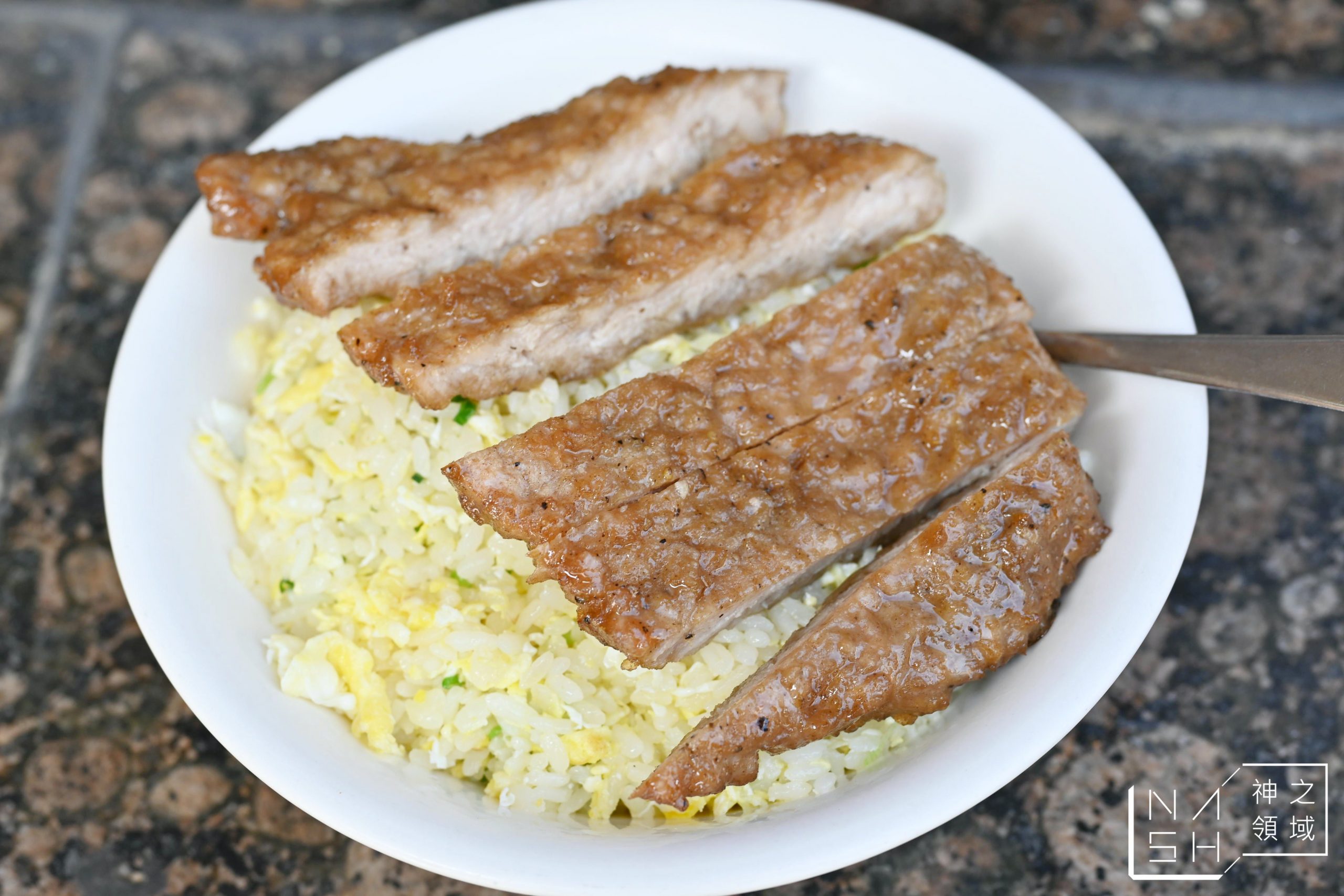小樂精緻麵食館