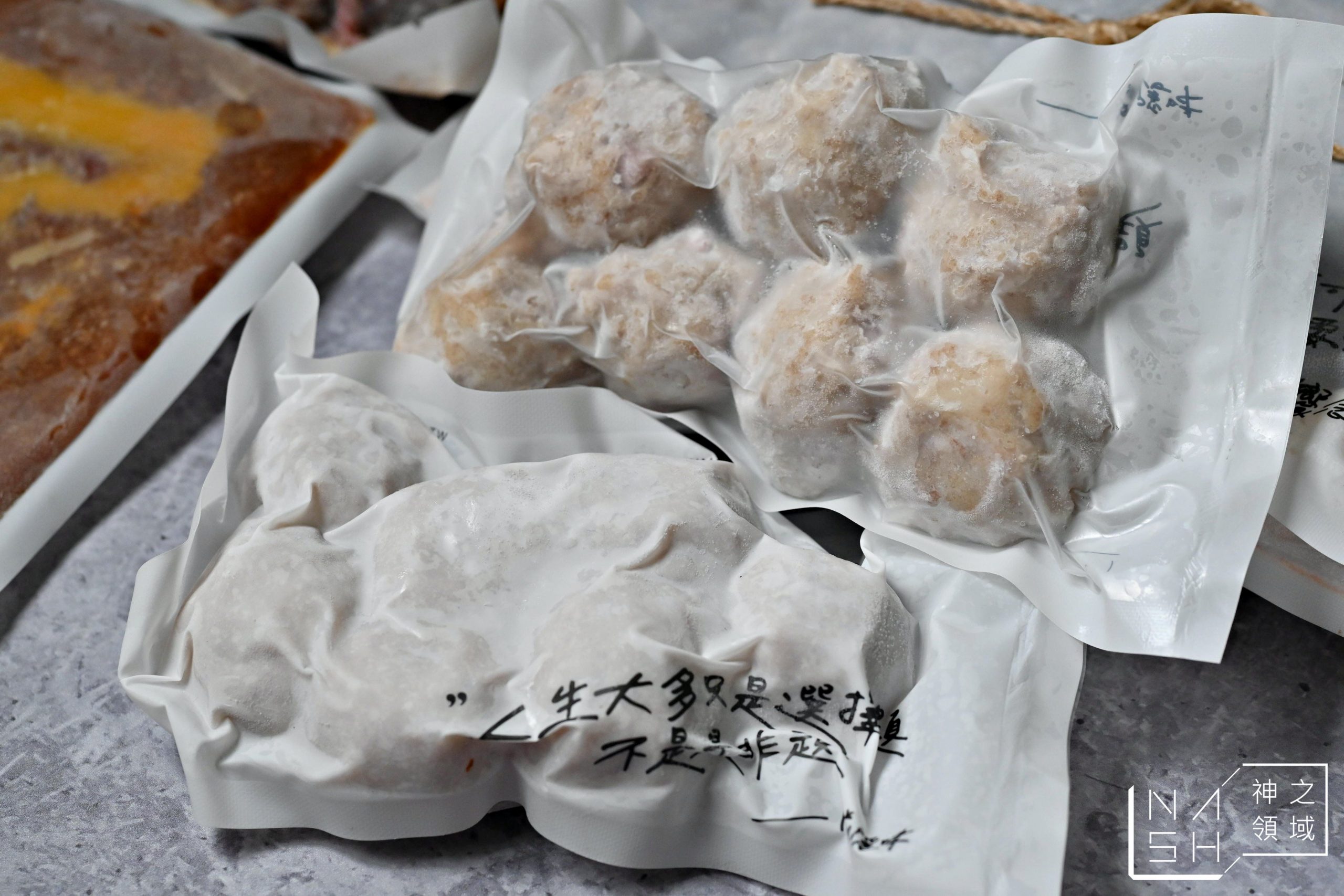 門前隱味