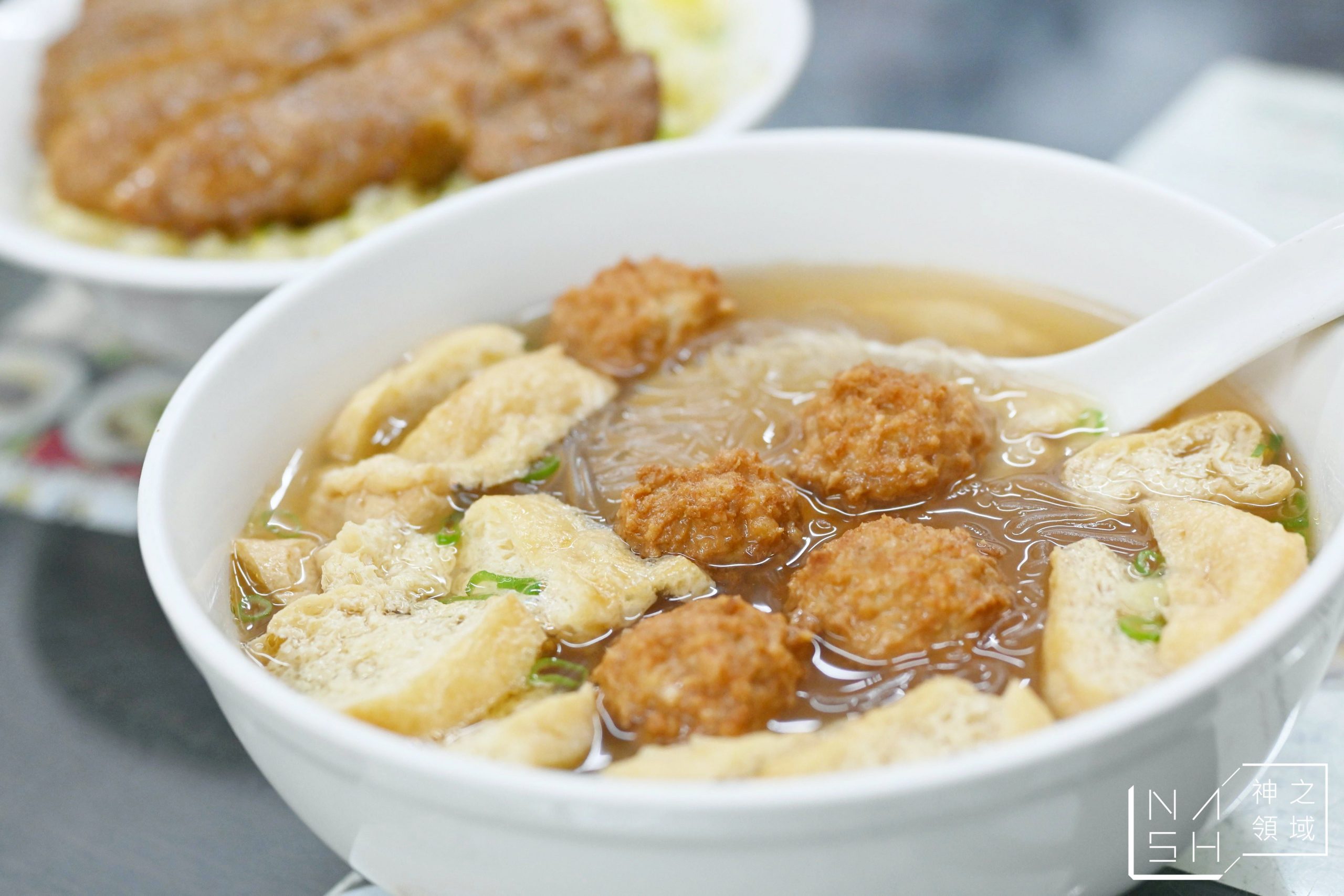 小樂精緻麵食館