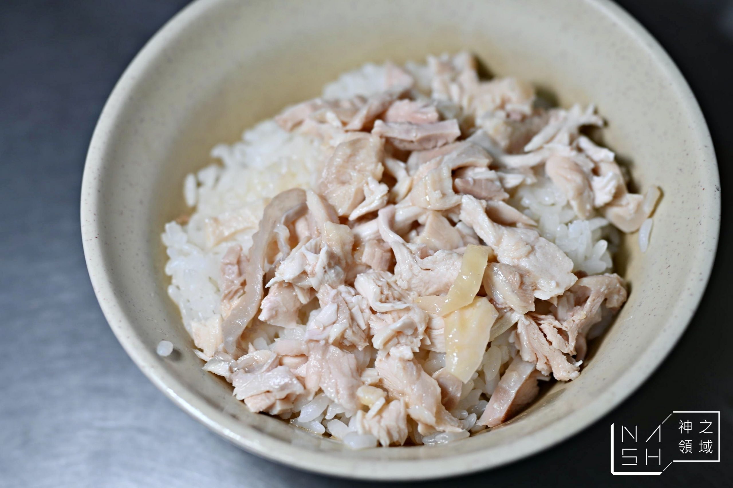 嘉義火雞肉飯