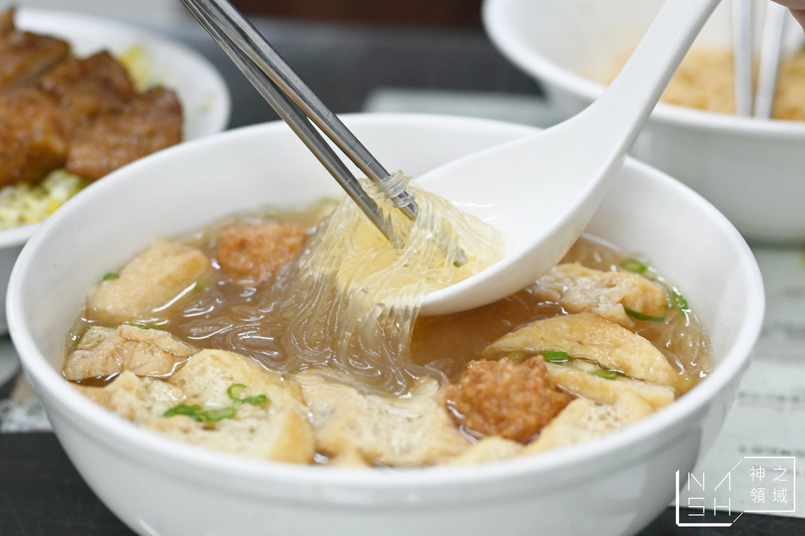 小樂精緻麵食館