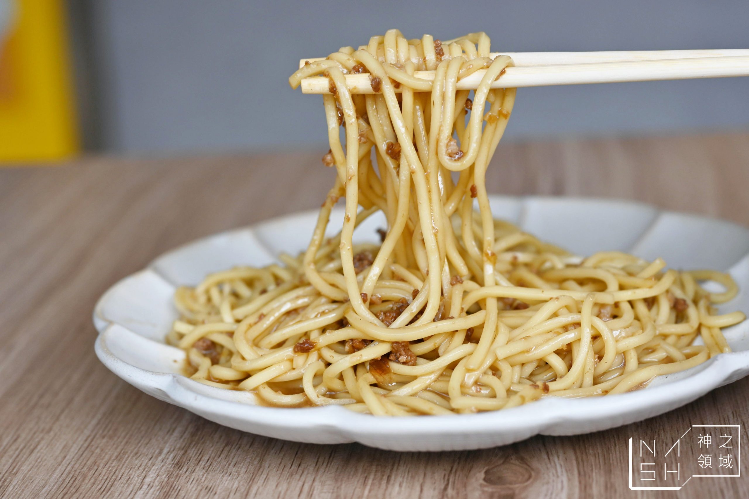八禱肉蛋吐司