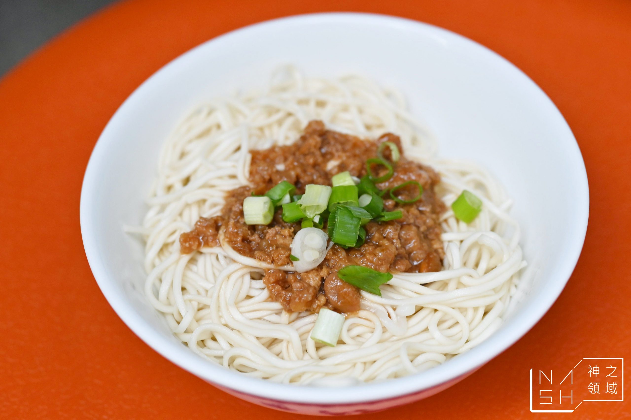 樺林乾麵