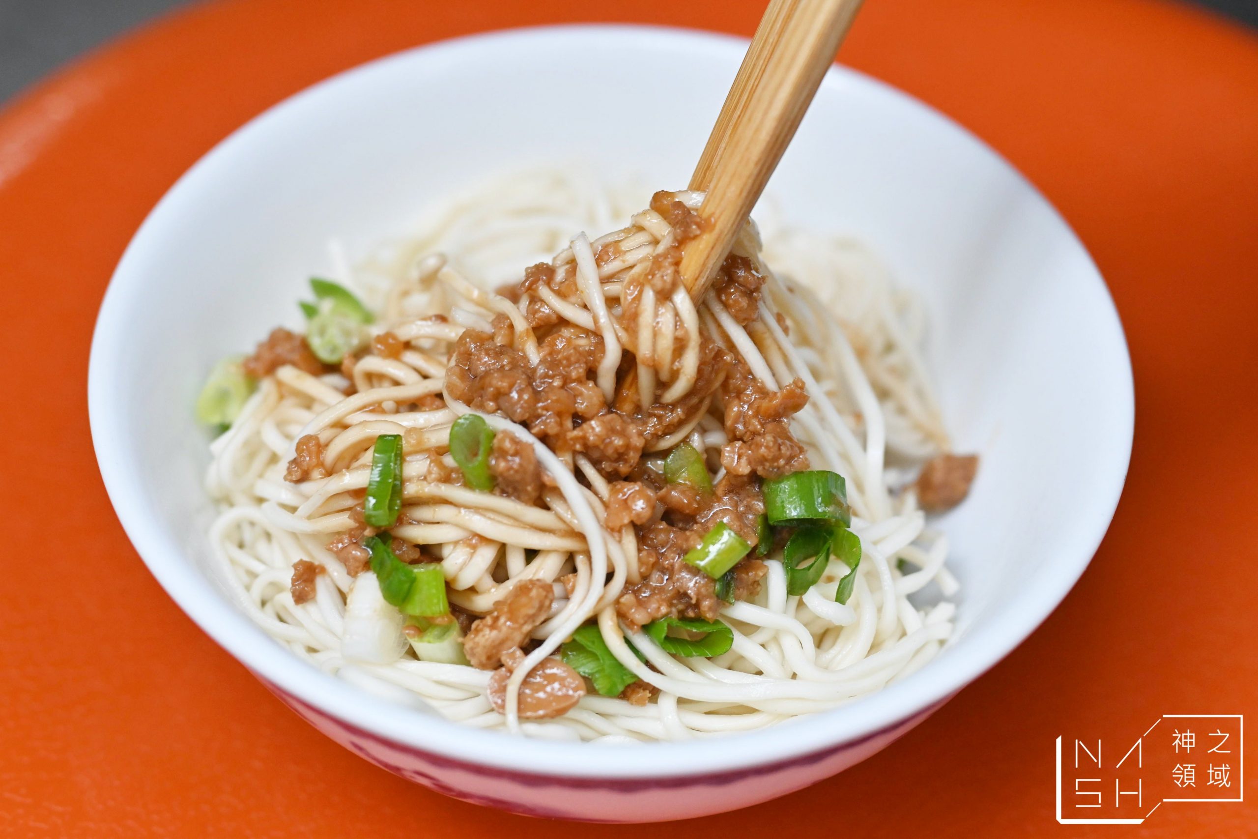 樺林乾麵