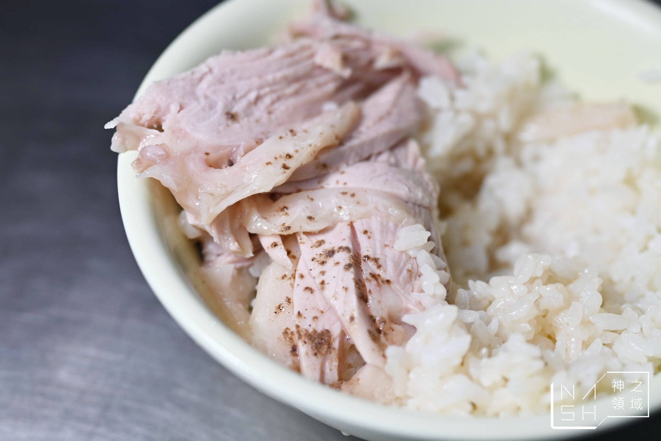 郭家雞肉飯