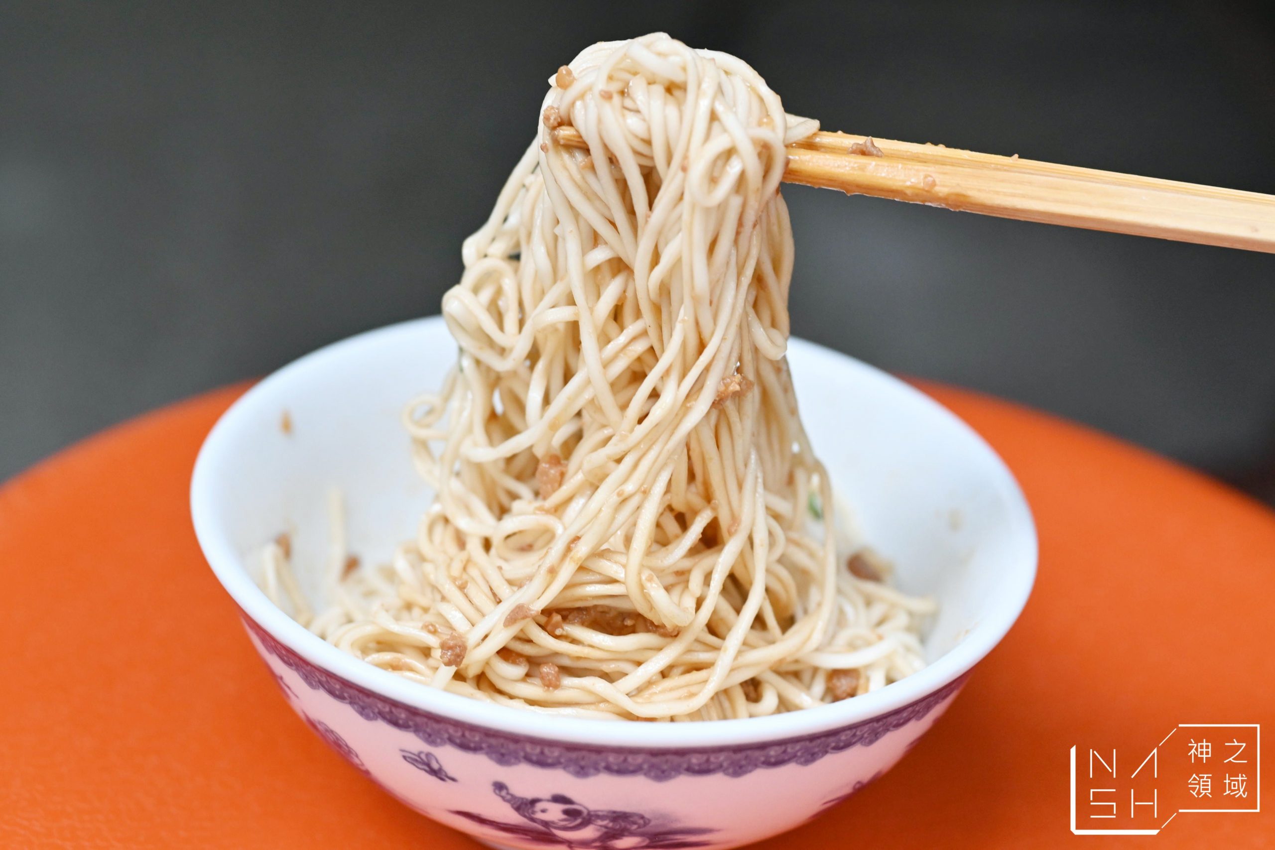 樺林乾麵