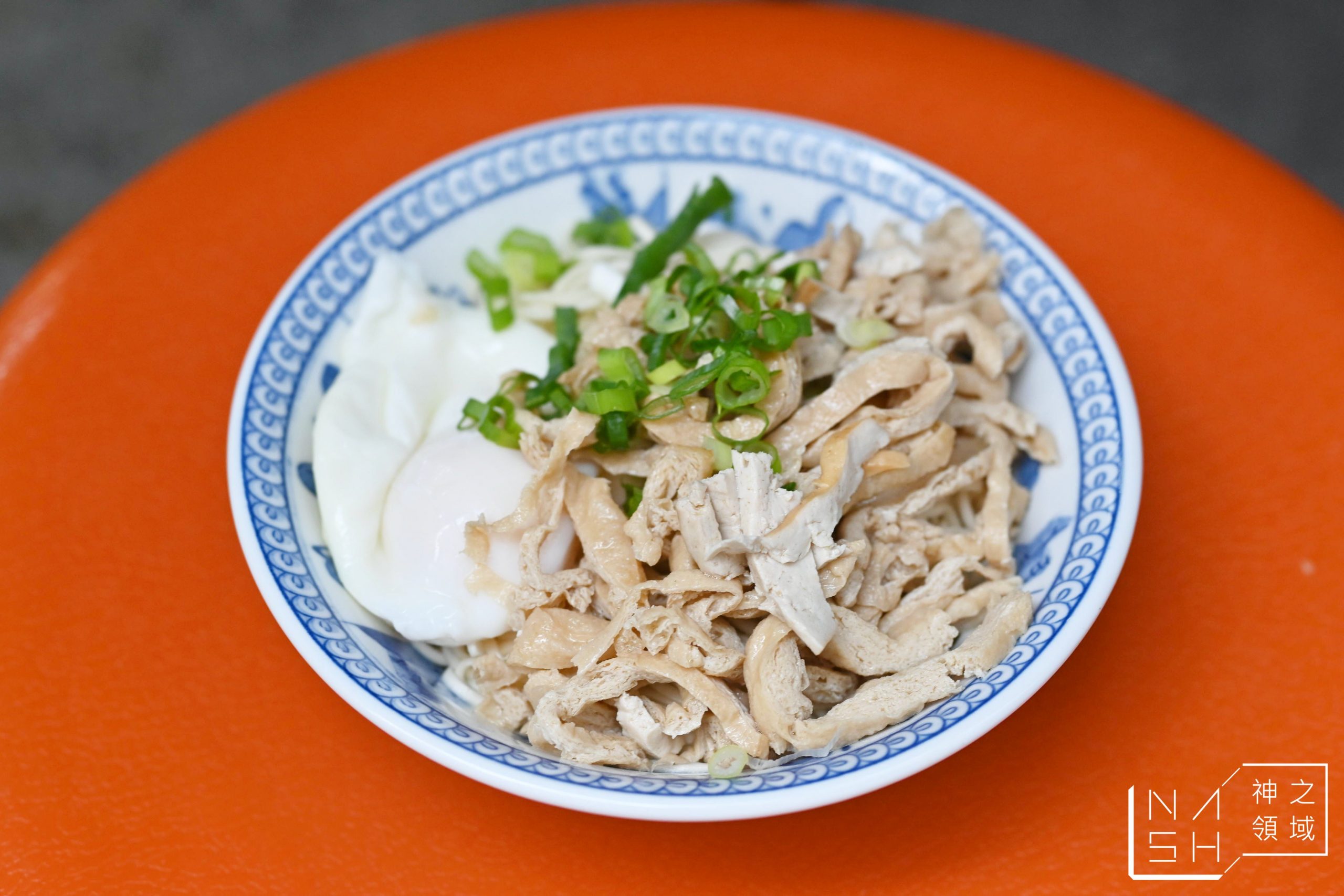 樺林乾麵