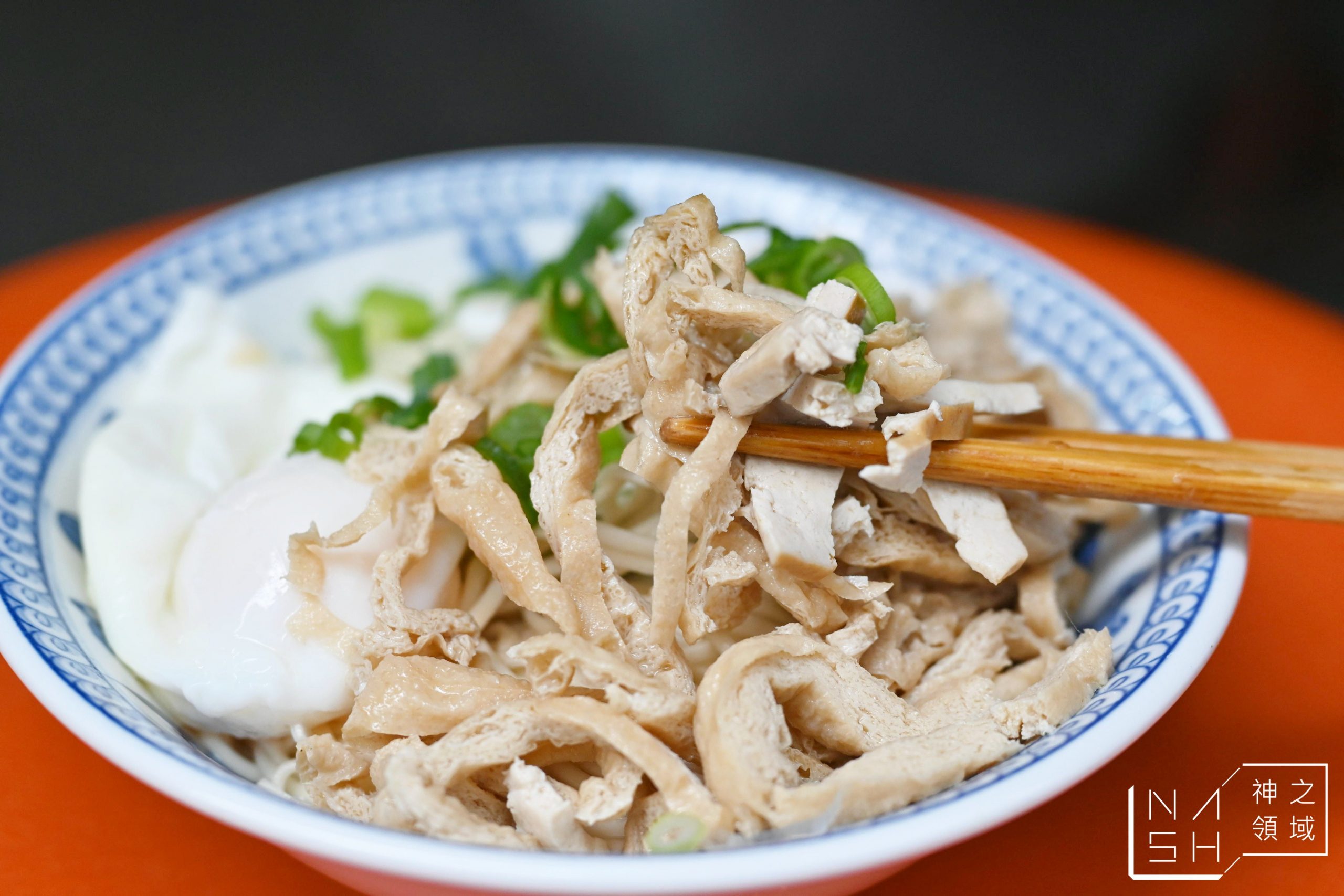 樺林乾麵