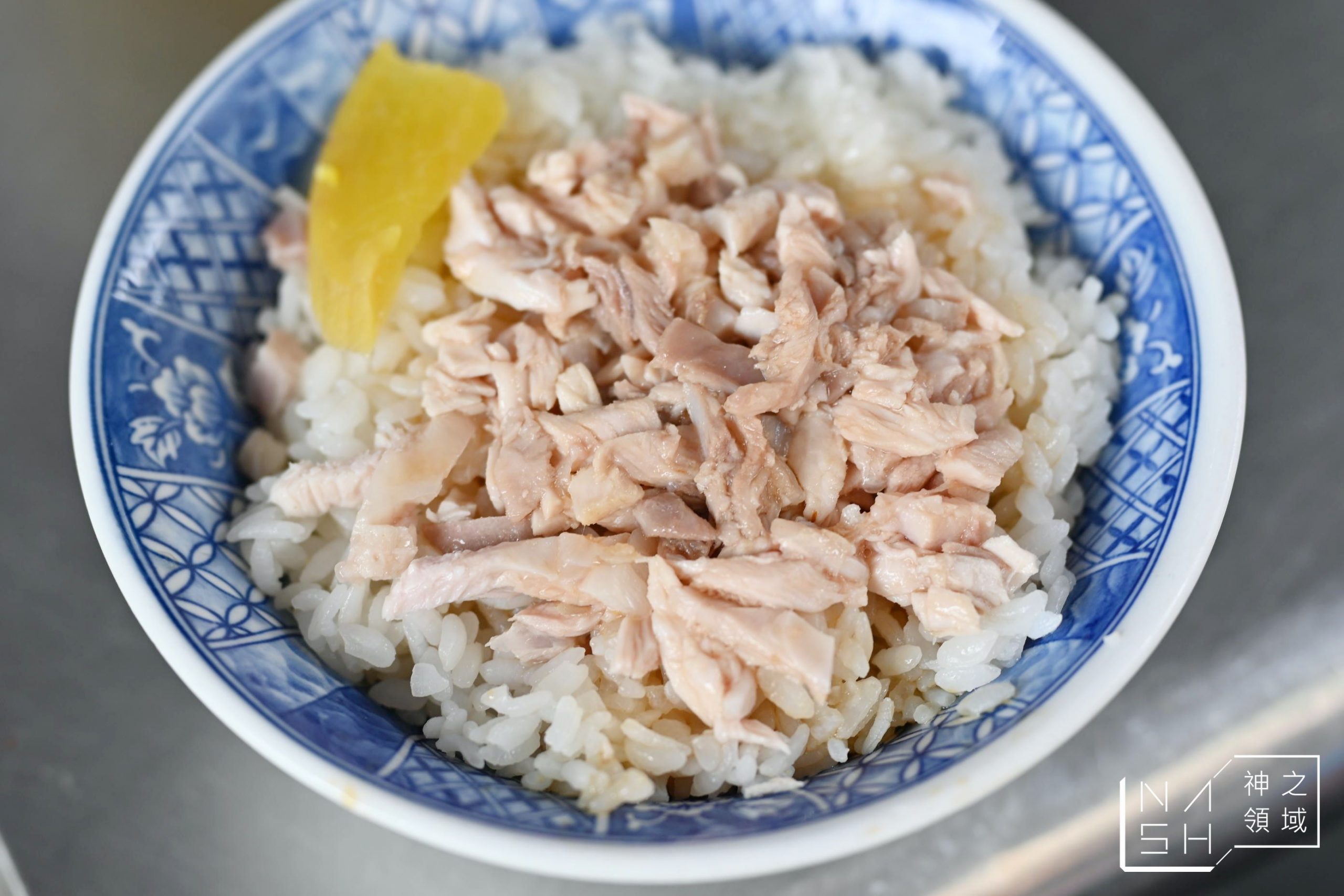 頭家火雞肉飯