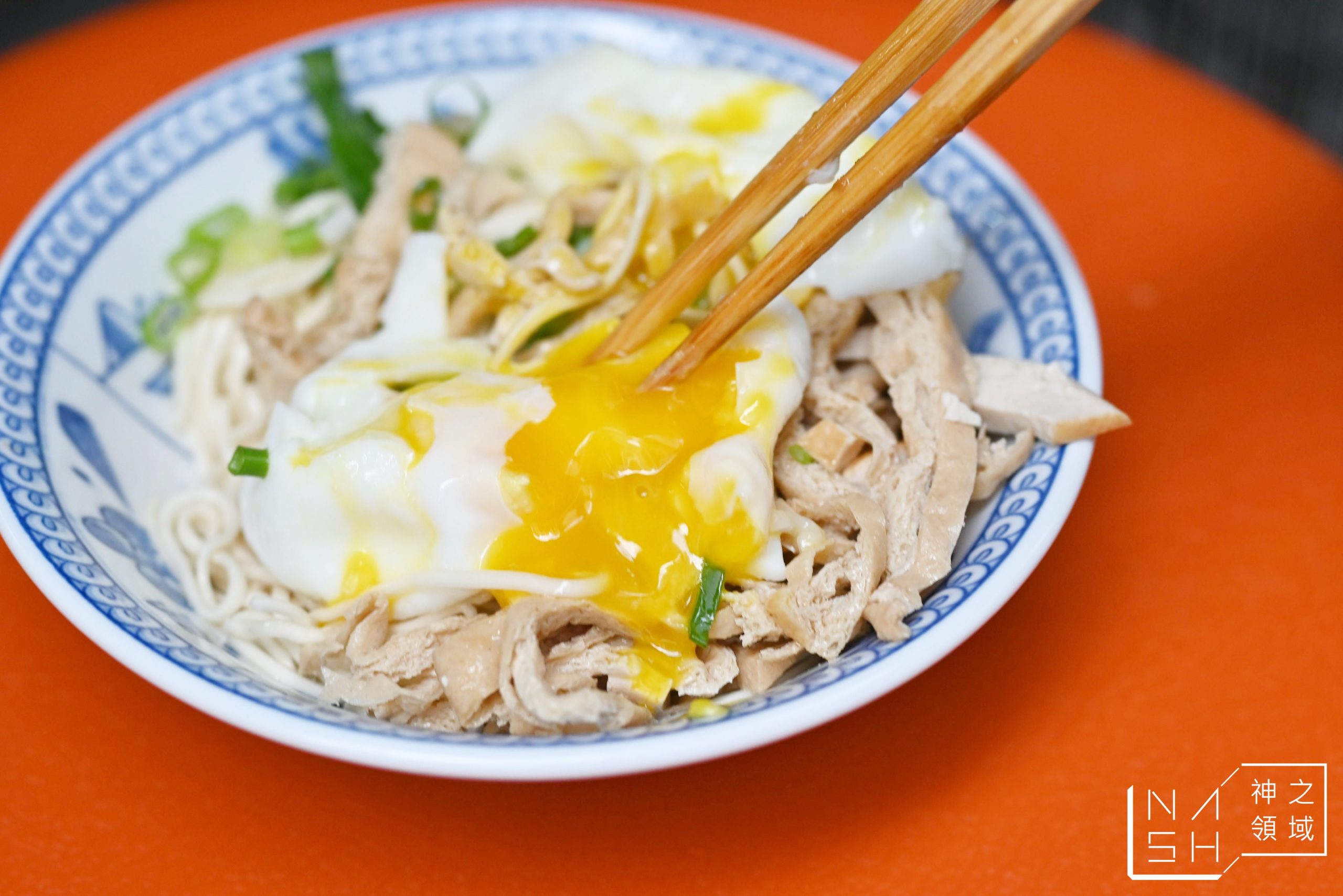 樺林乾麵