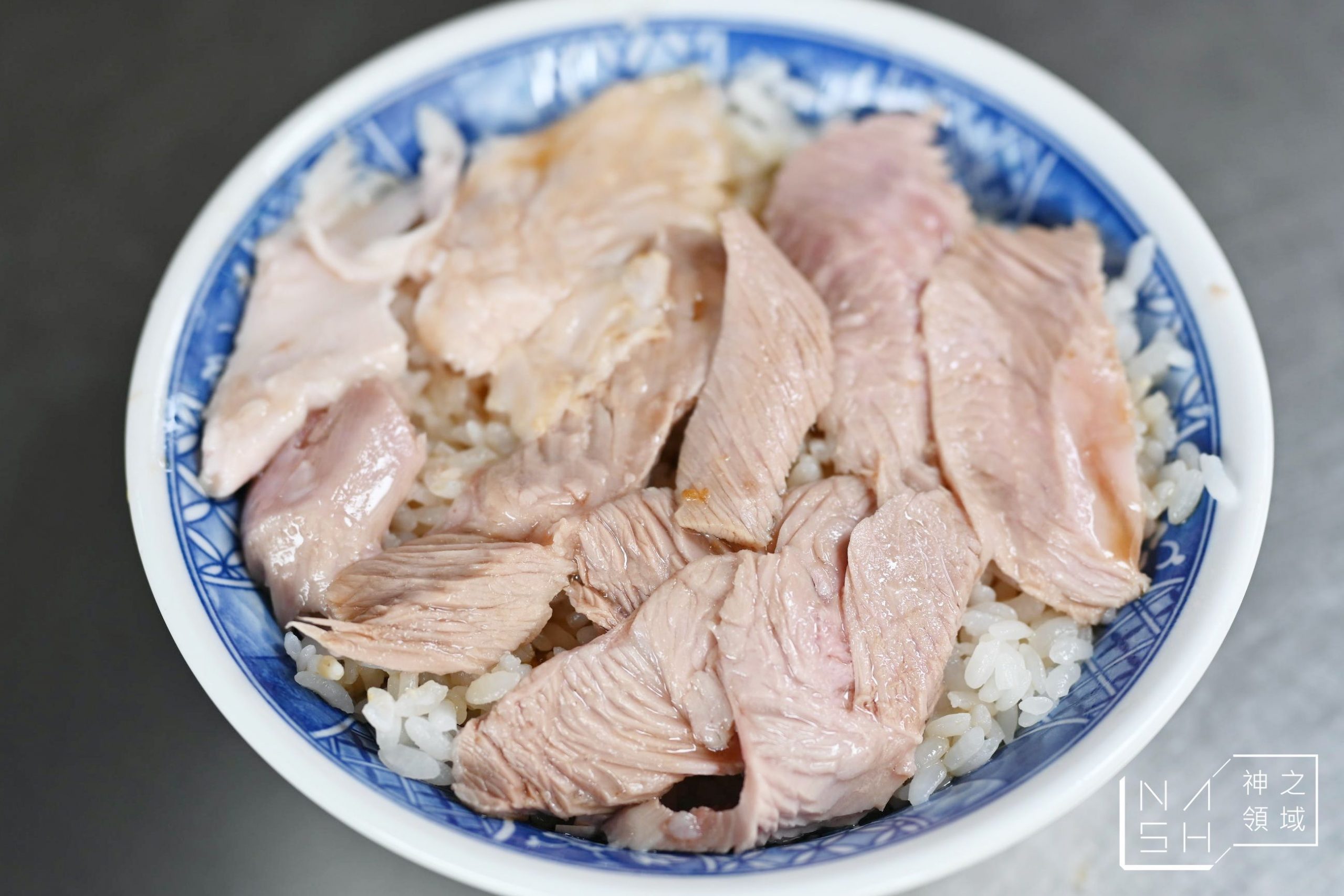 頭家火雞肉飯