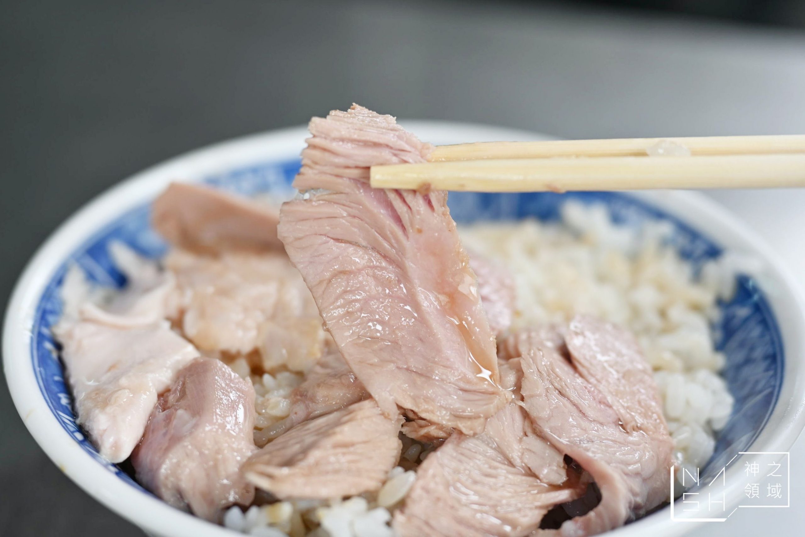 頭家火雞肉飯
