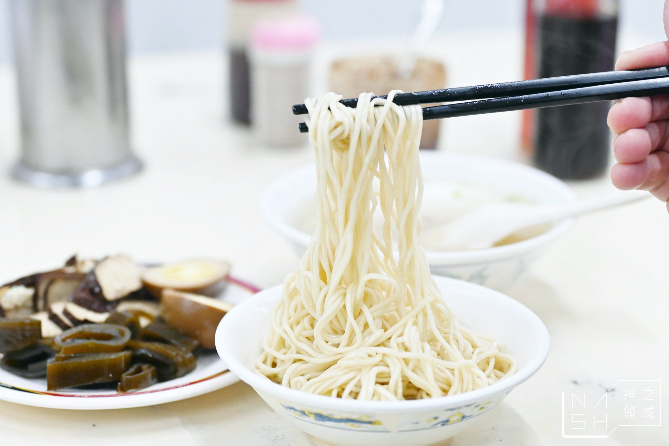 中原福州乾麵