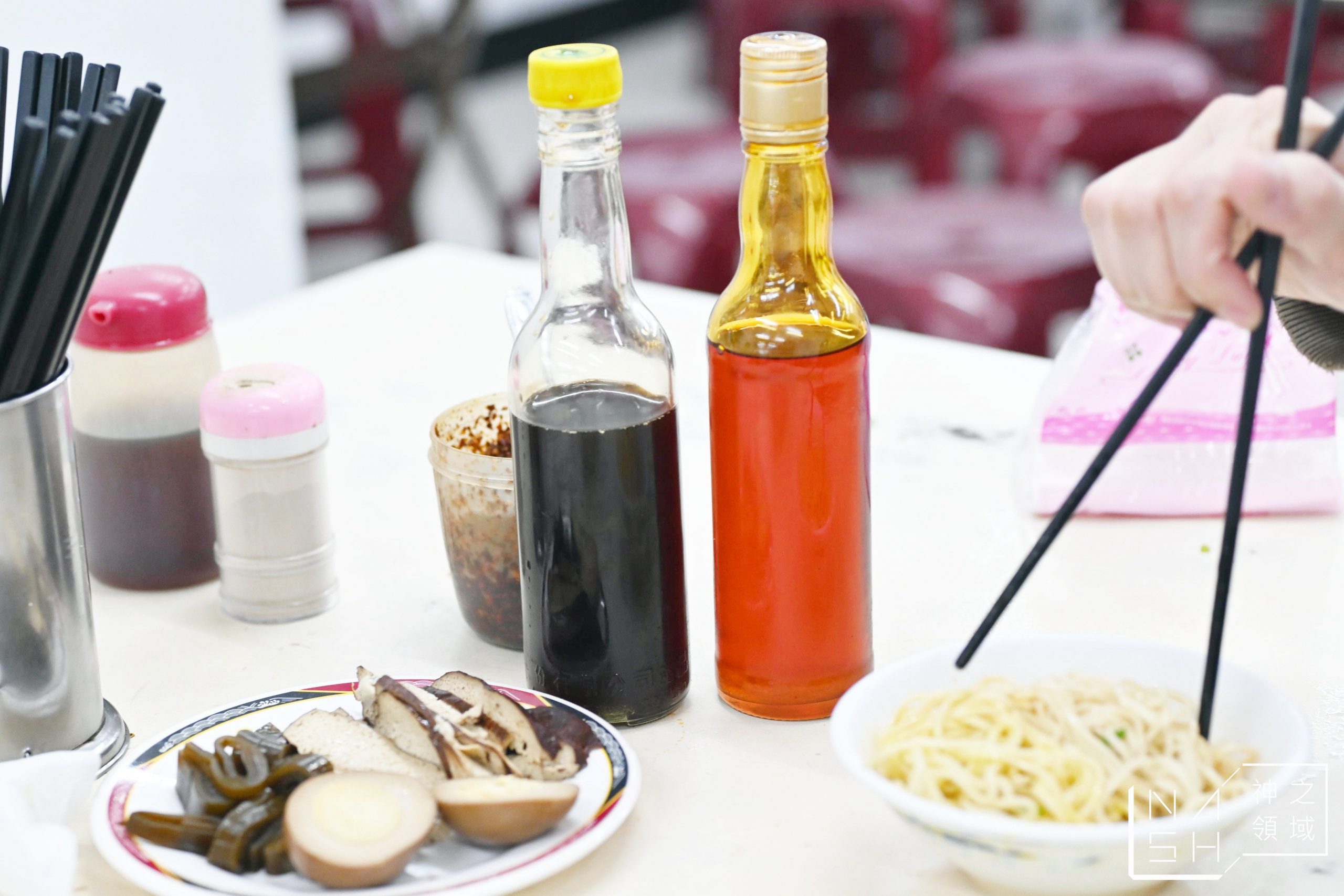 中原福州乾麵
