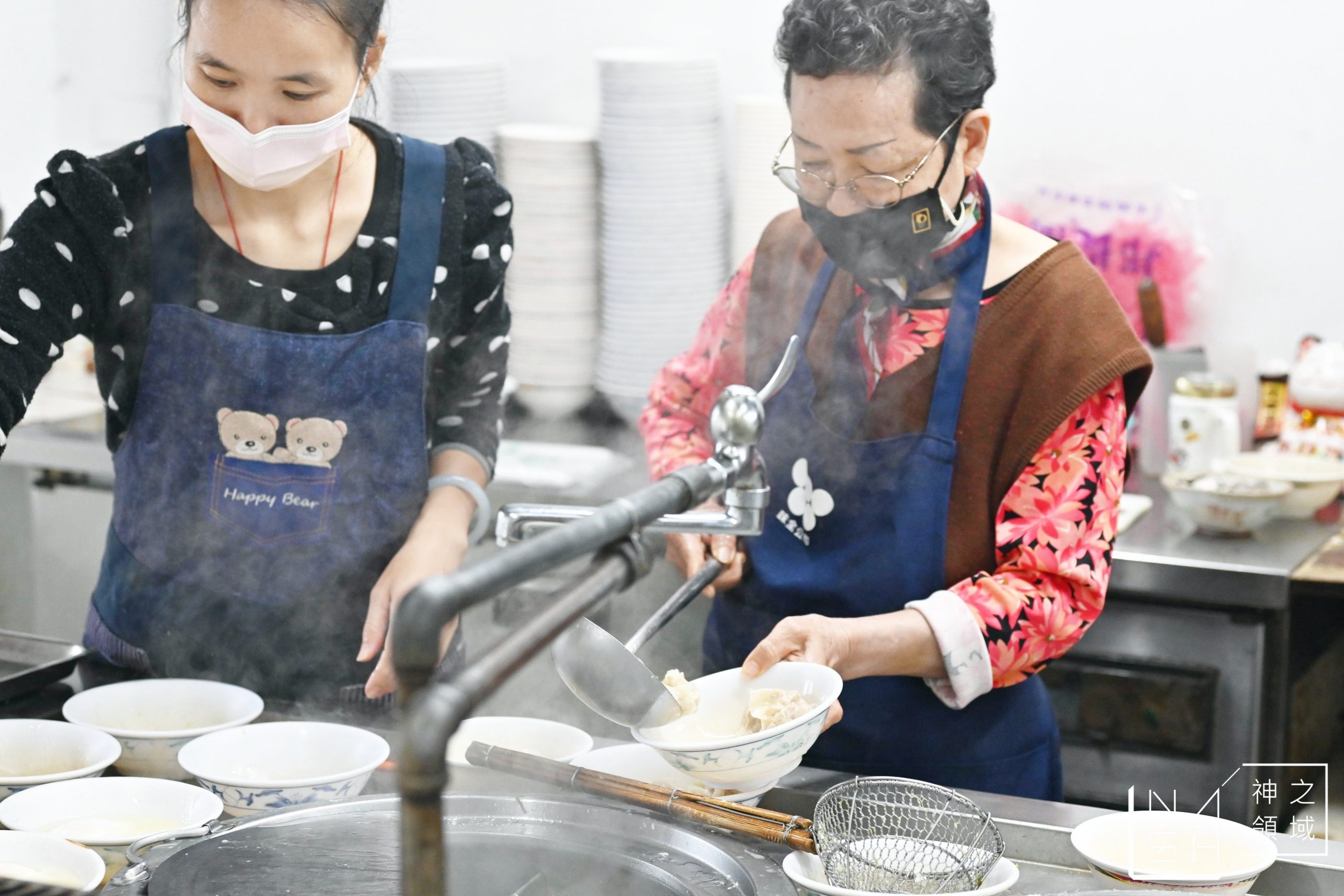 中原福州乾麵