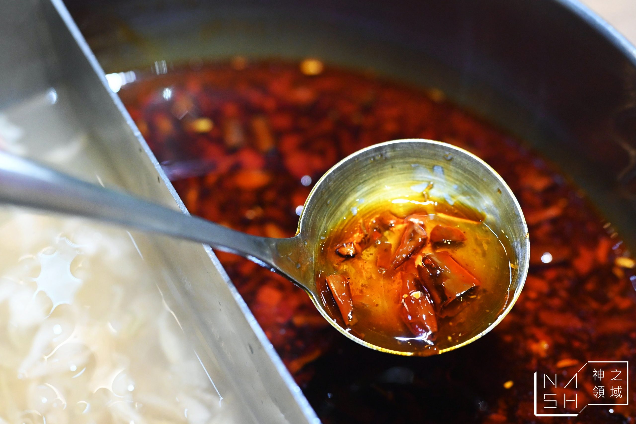 大谷目糧倉鍋物館