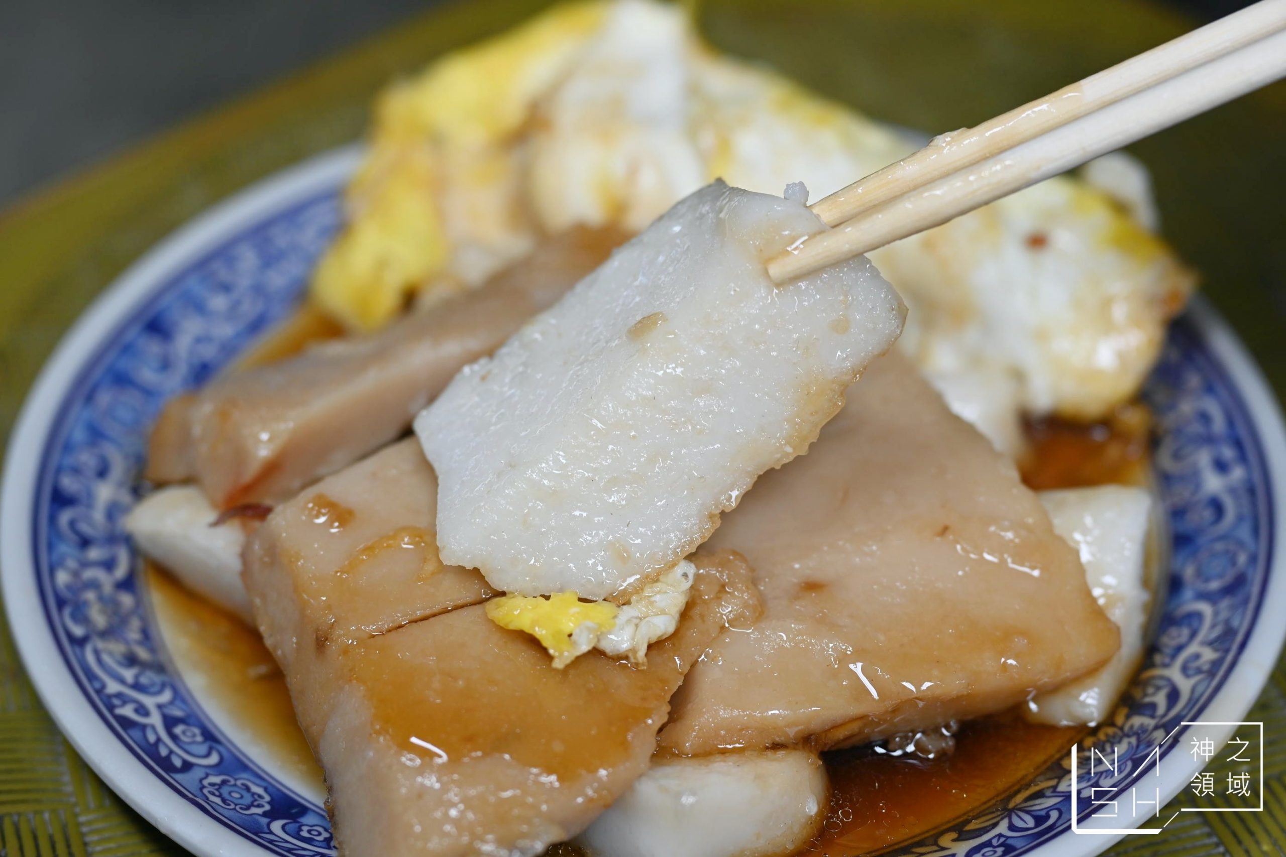 東門圓環火婆煎粿
