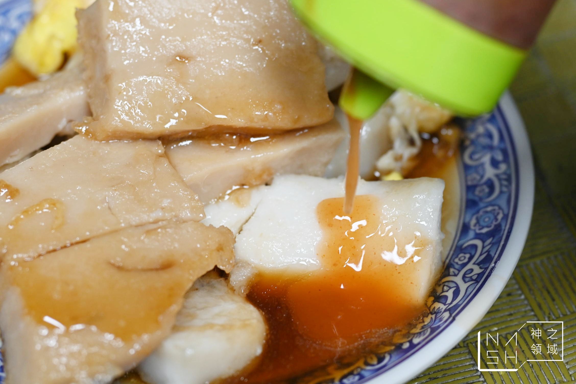 東門圓環火婆煎粿