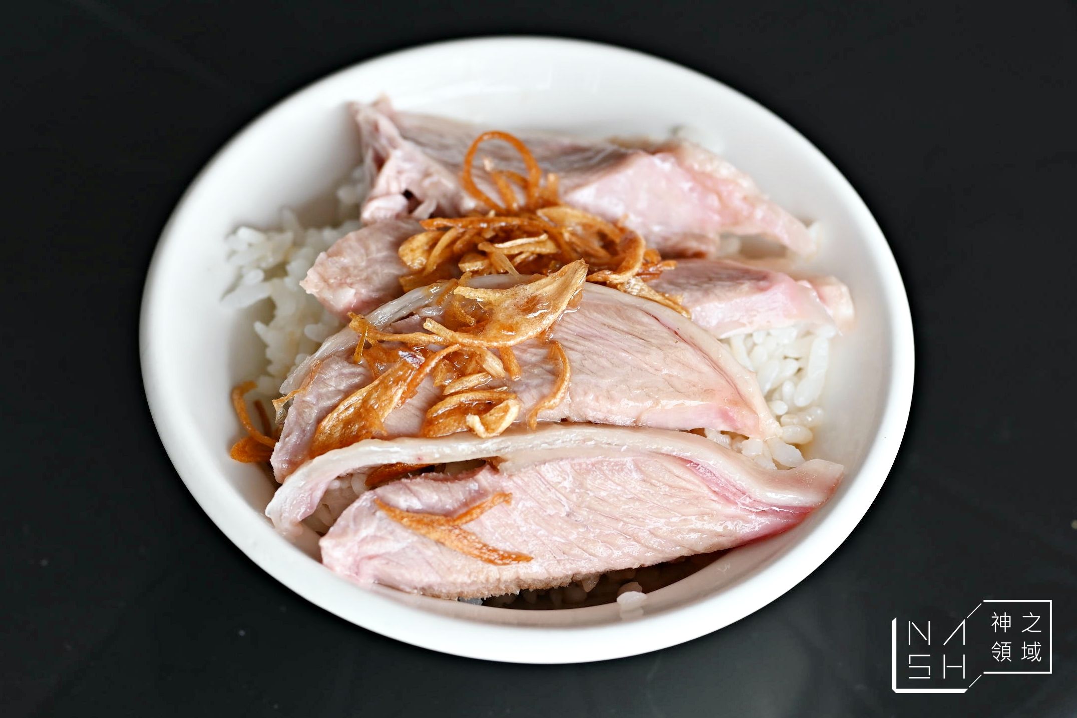 嘉義火雞肉飯