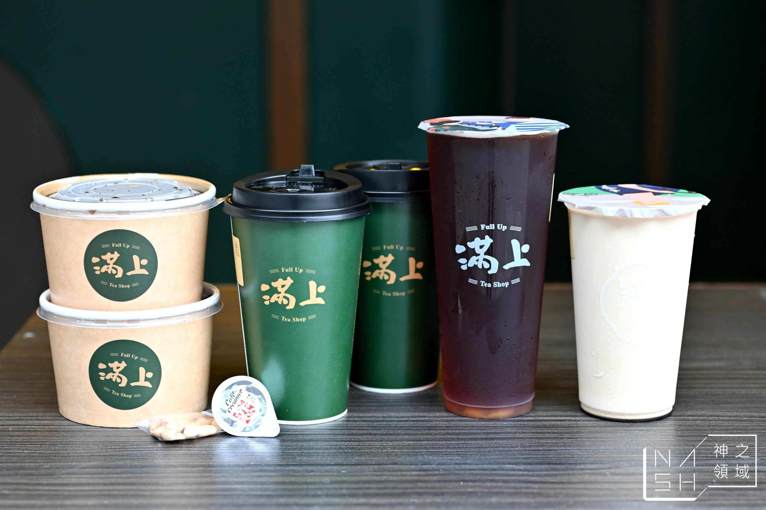 滿上仙草茶飲專賣店