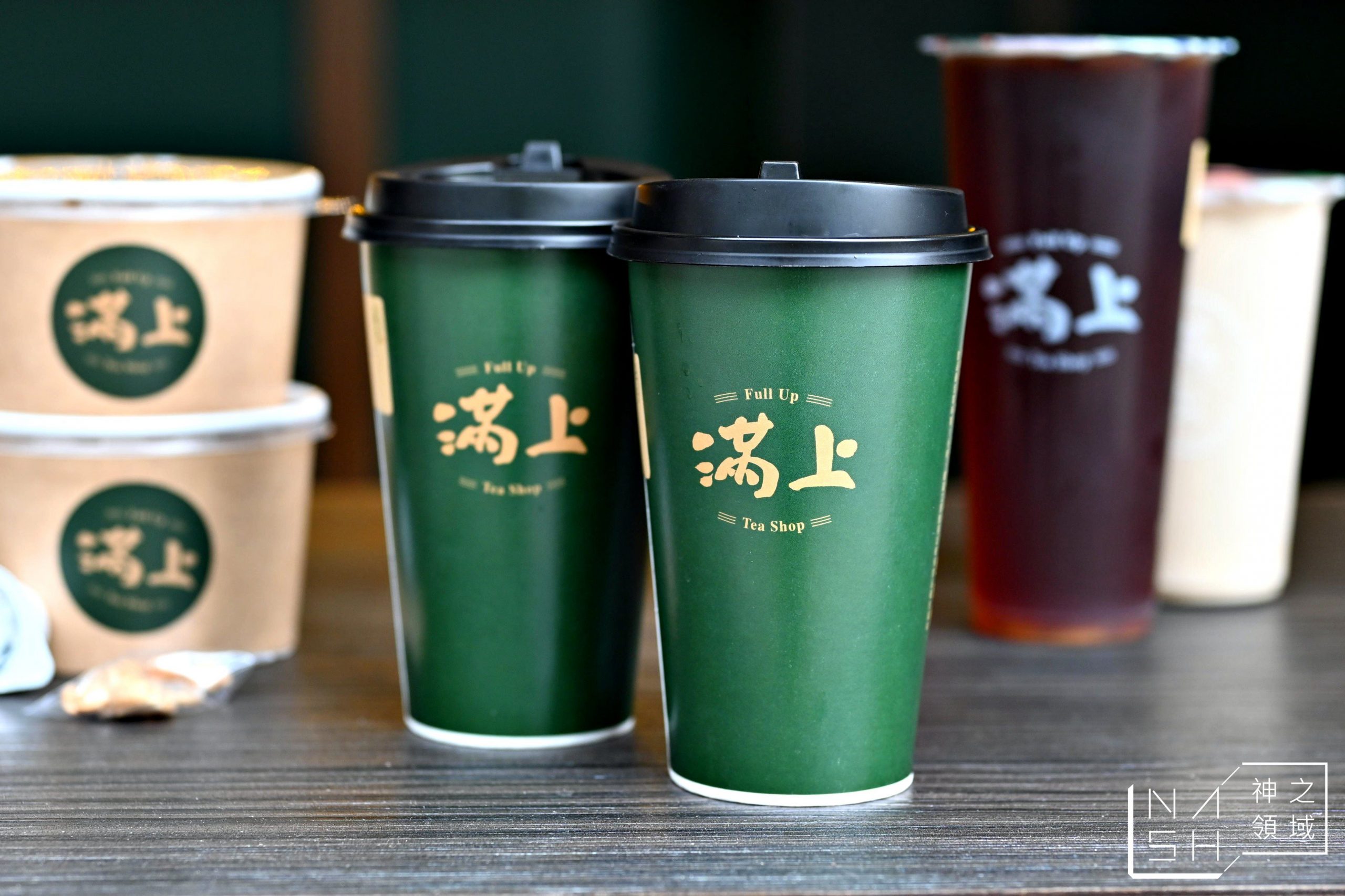 滿上仙草茶飲專賣店