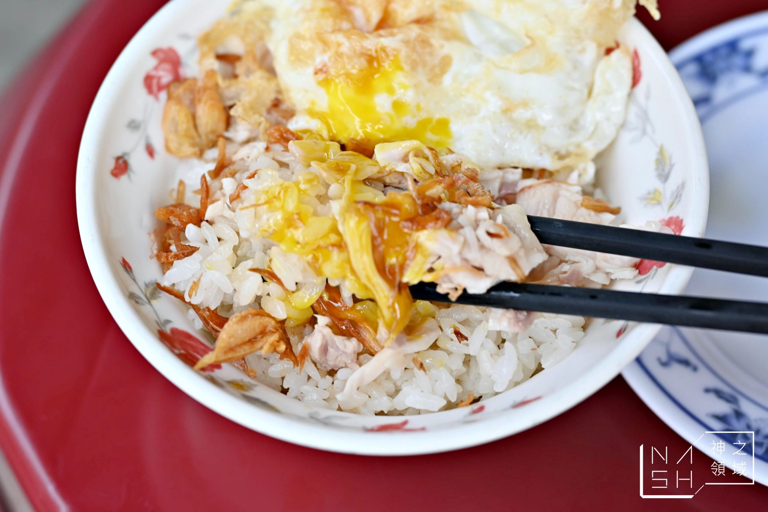 嘉義公園火雞肉飯