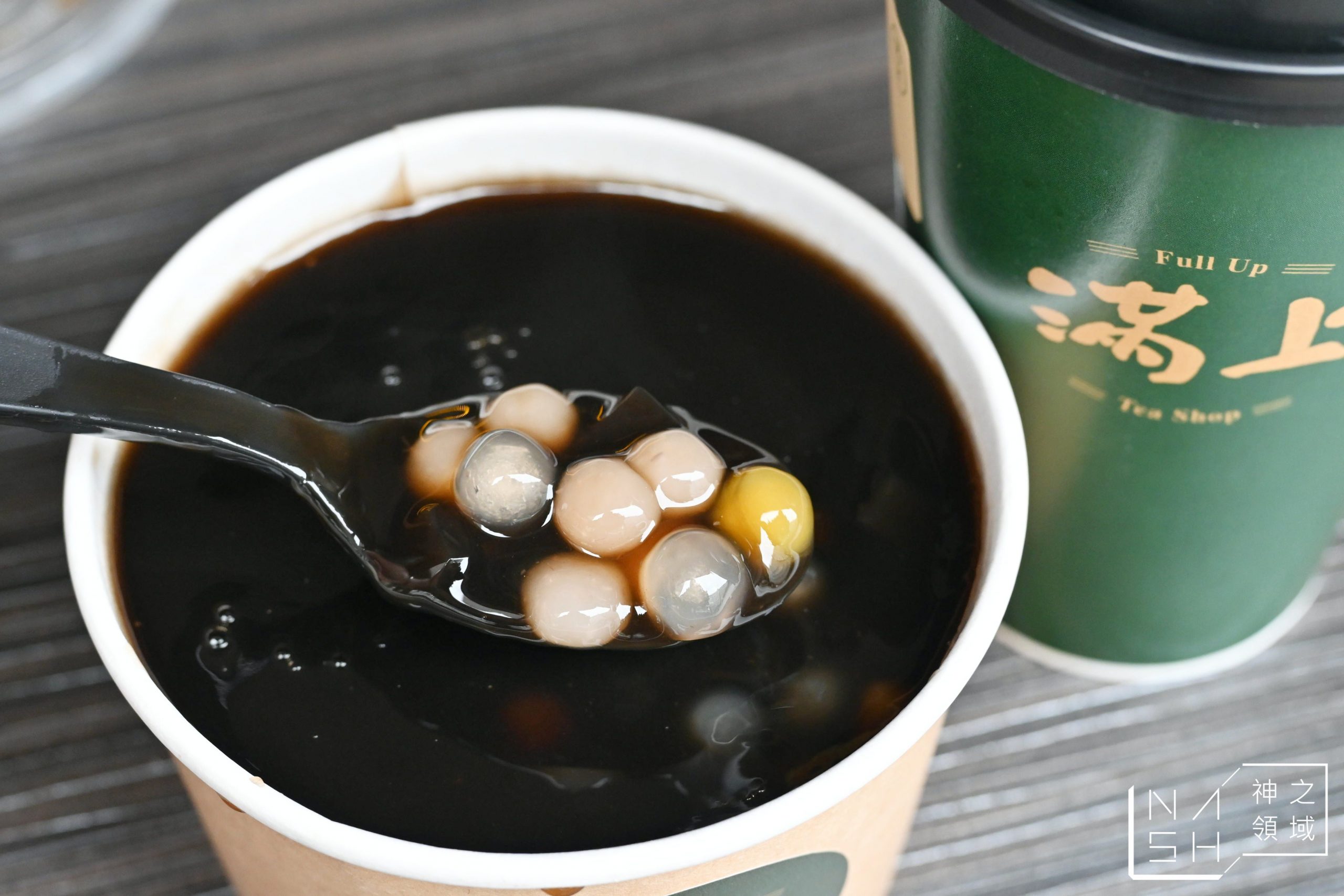 滿上仙草茶飲專賣店