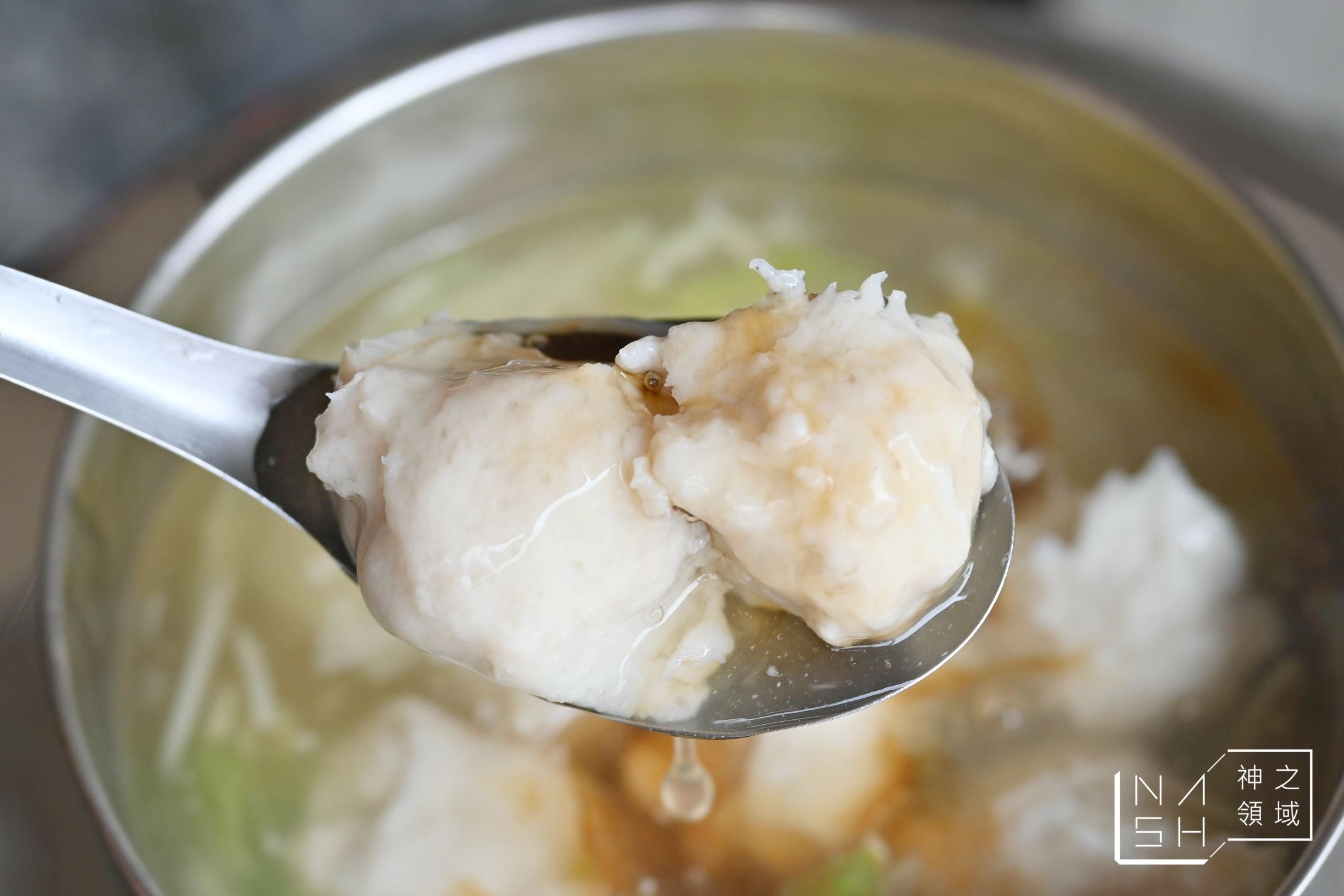 民權魚羹小吃店