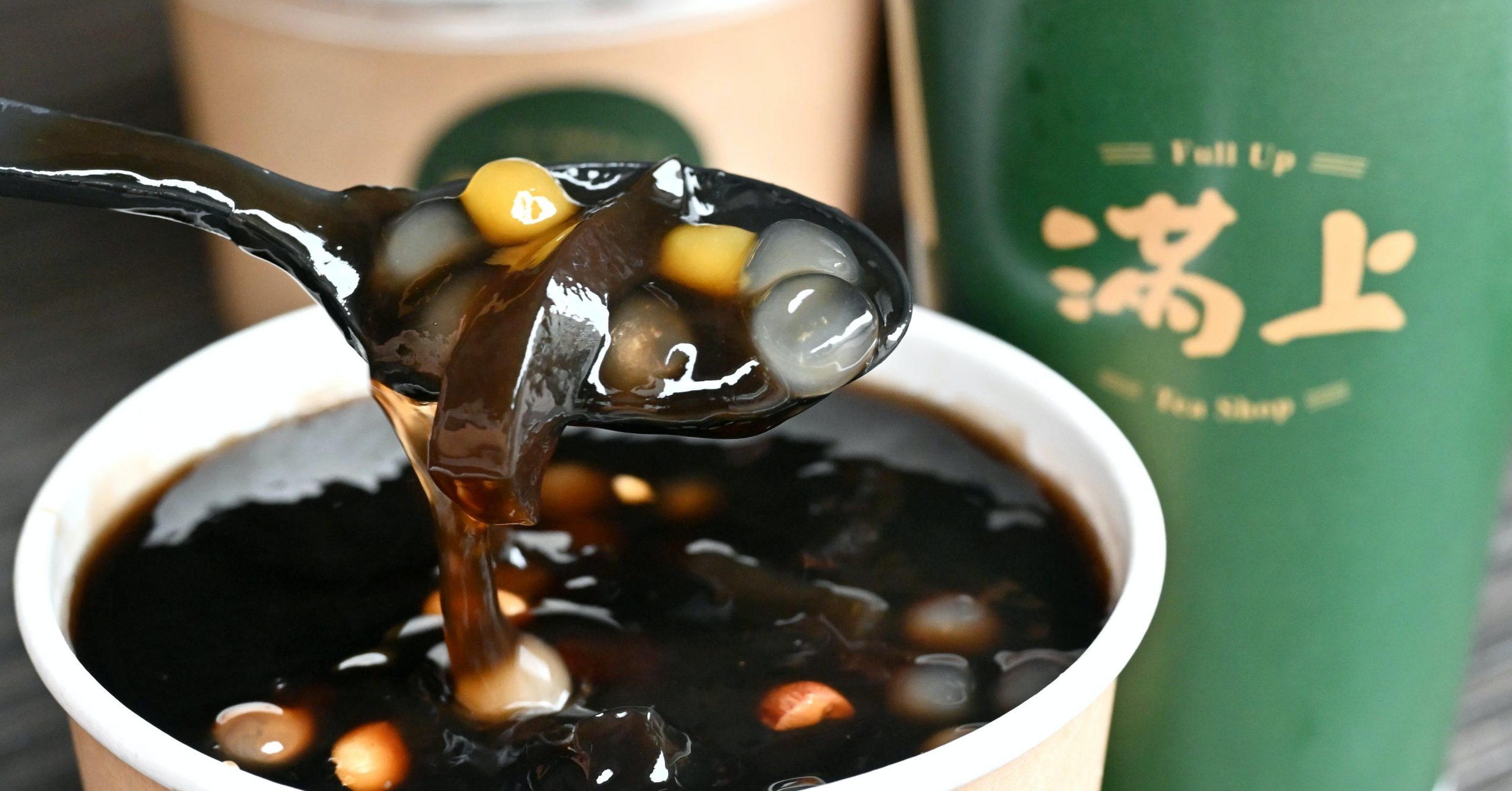 飲料懶人包,滿上仙草茶飲專賣店,滿上仙草茶飲專賣店菜單,滿上 @Nash，神之領域