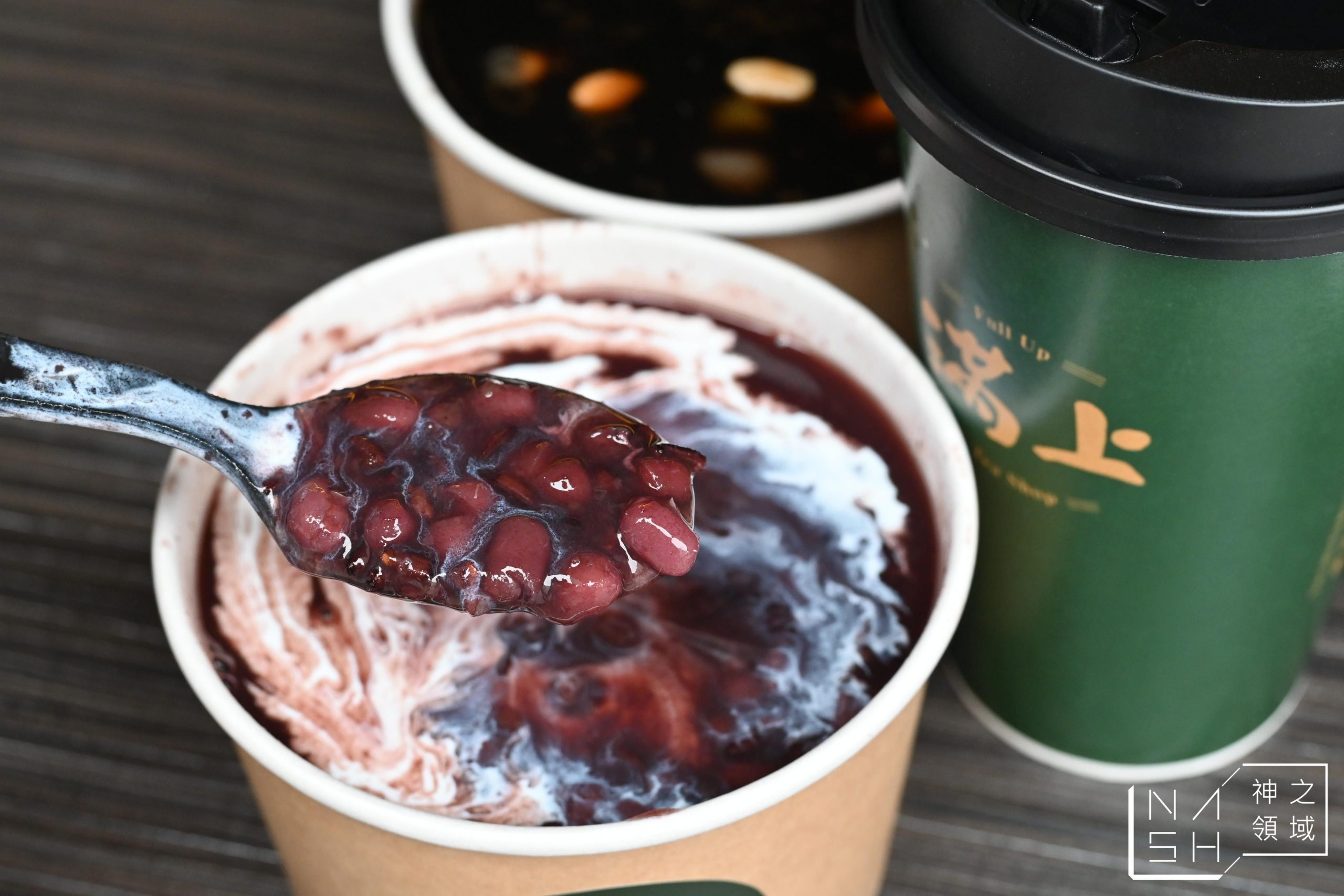 滿上仙草茶飲專賣店