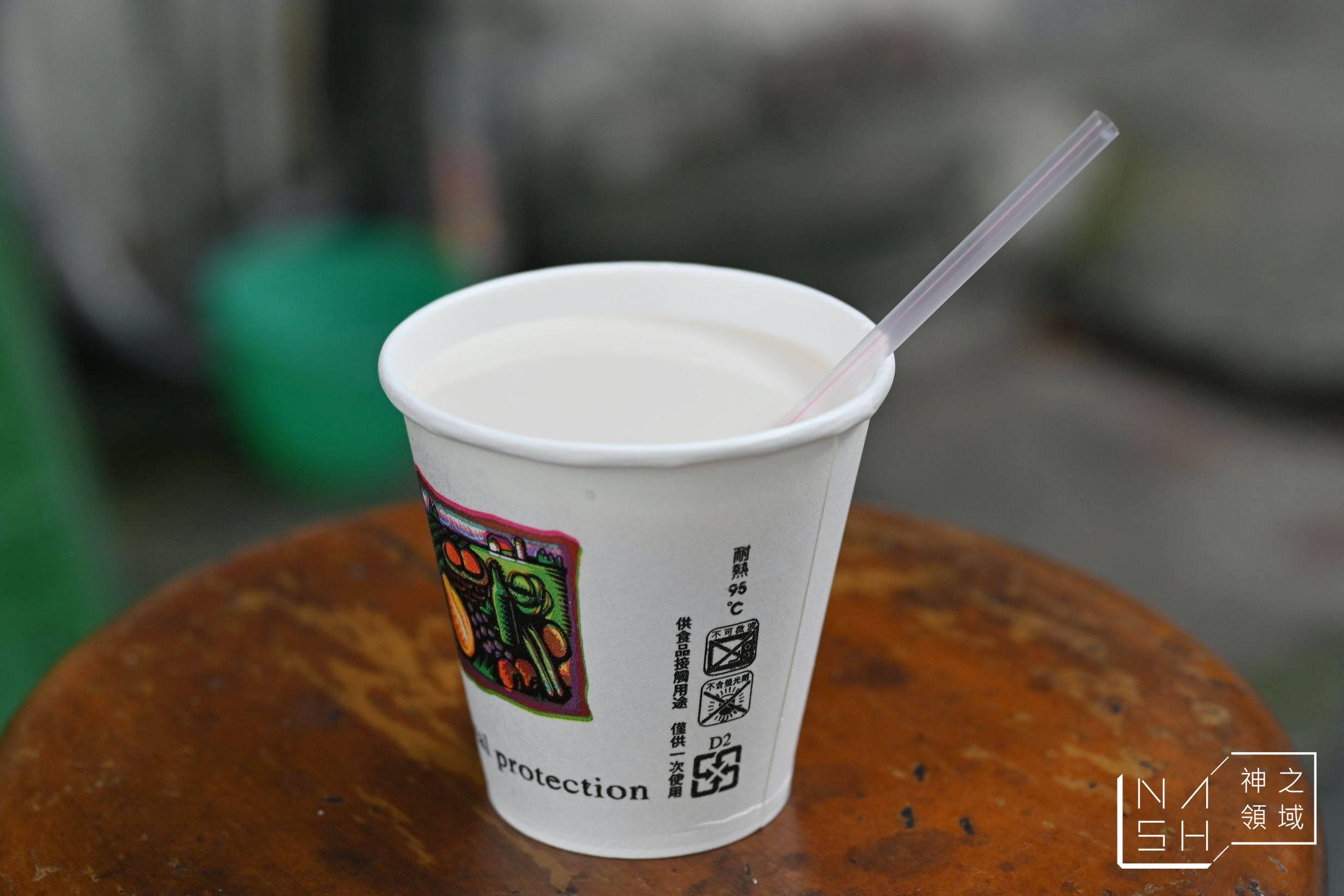 洪文豆漿小吃店