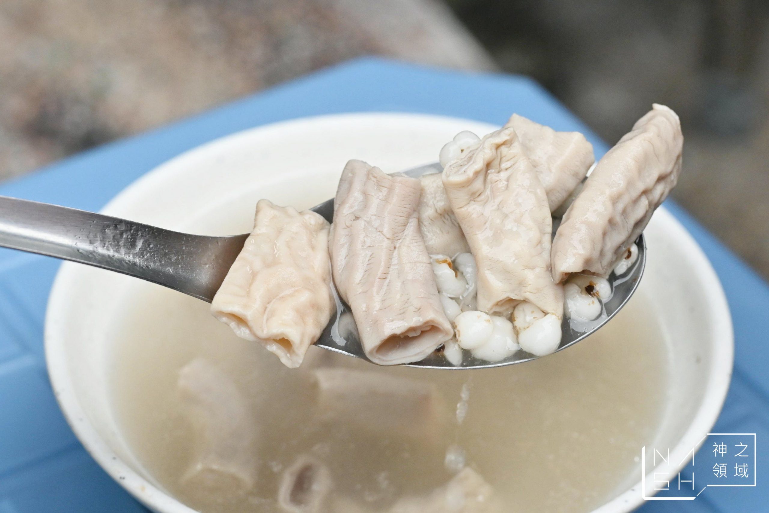 阿典新竹肉丸