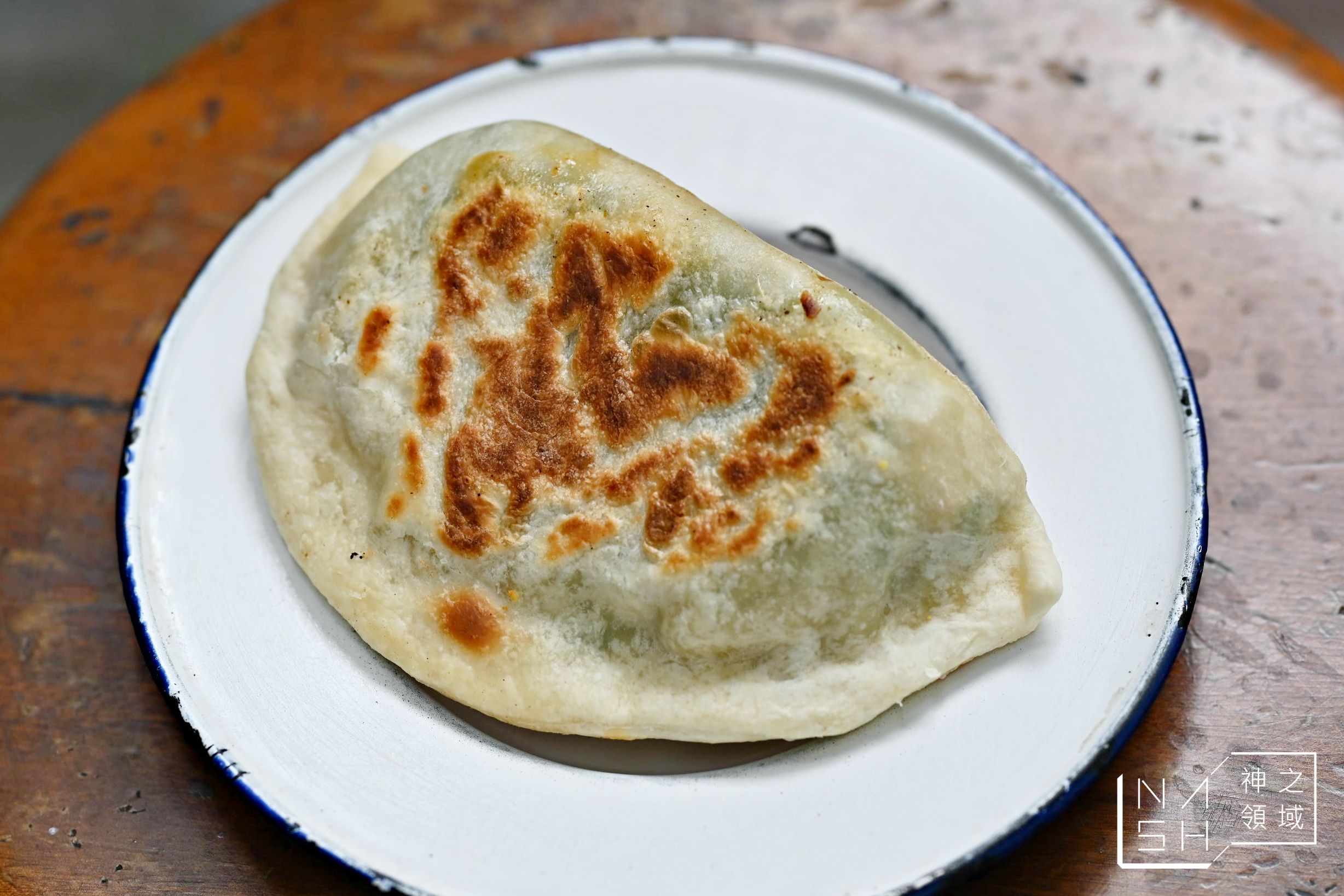 洪文豆漿小吃店