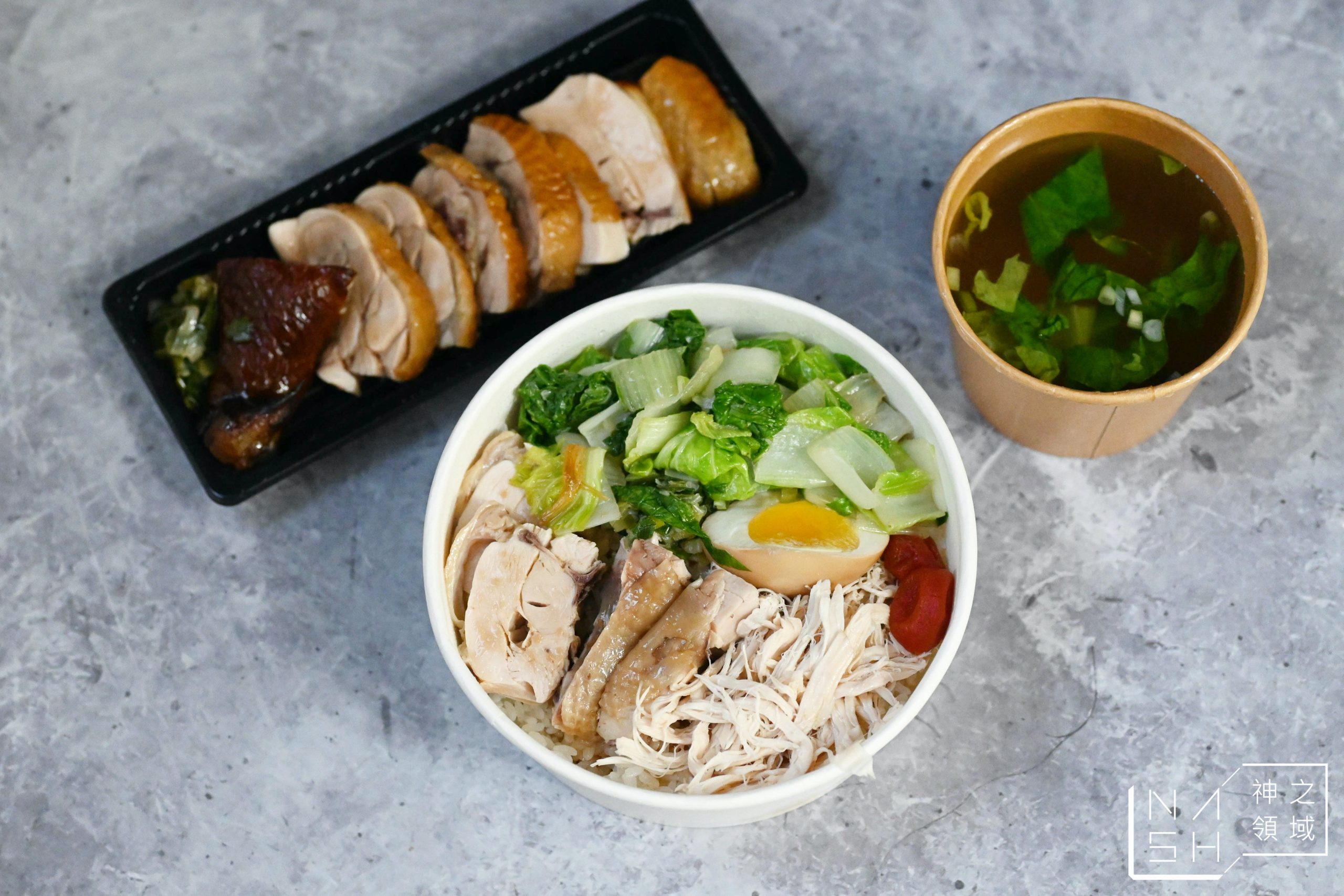 謙謙吃雞配飯