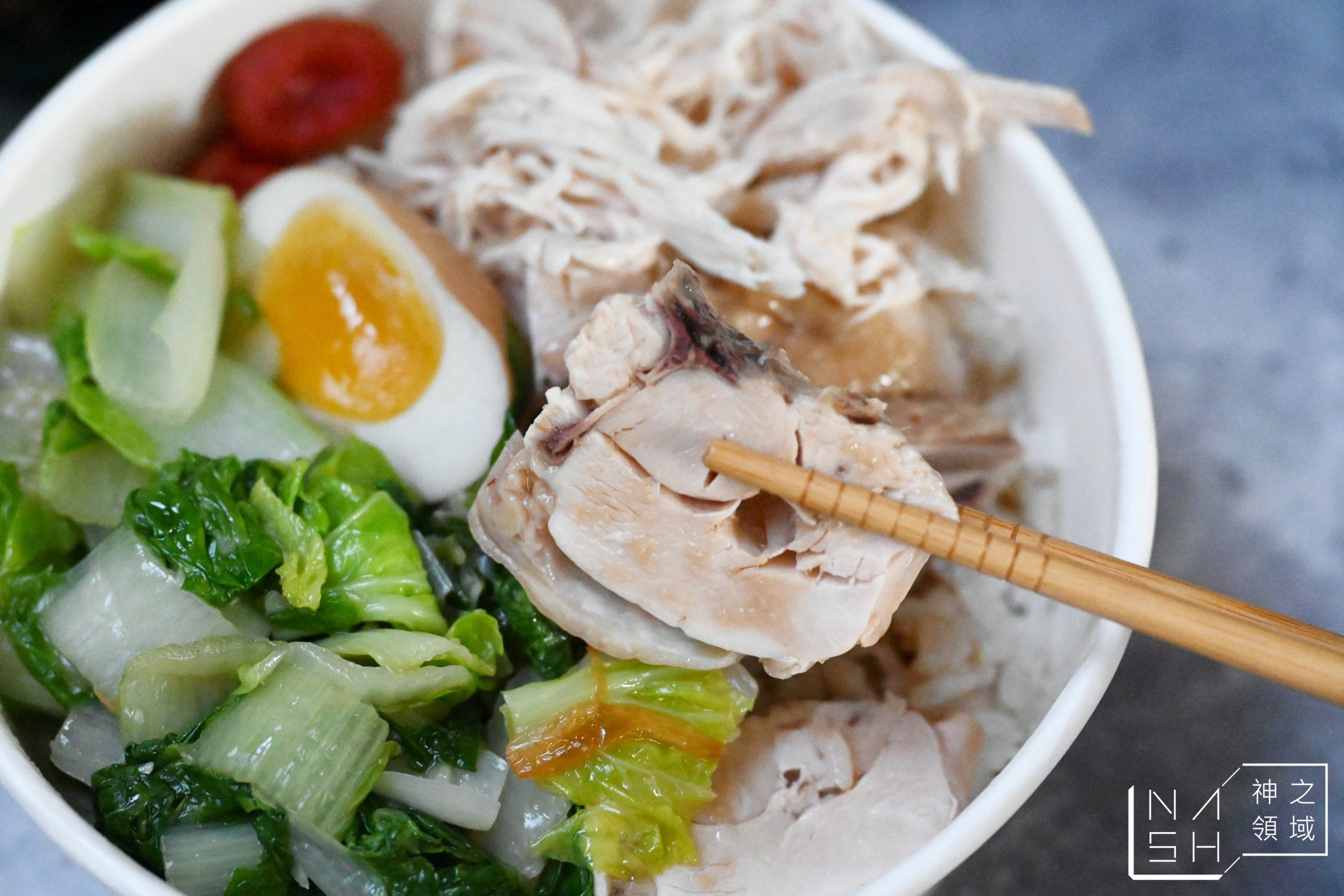 謙謙吃雞配飯