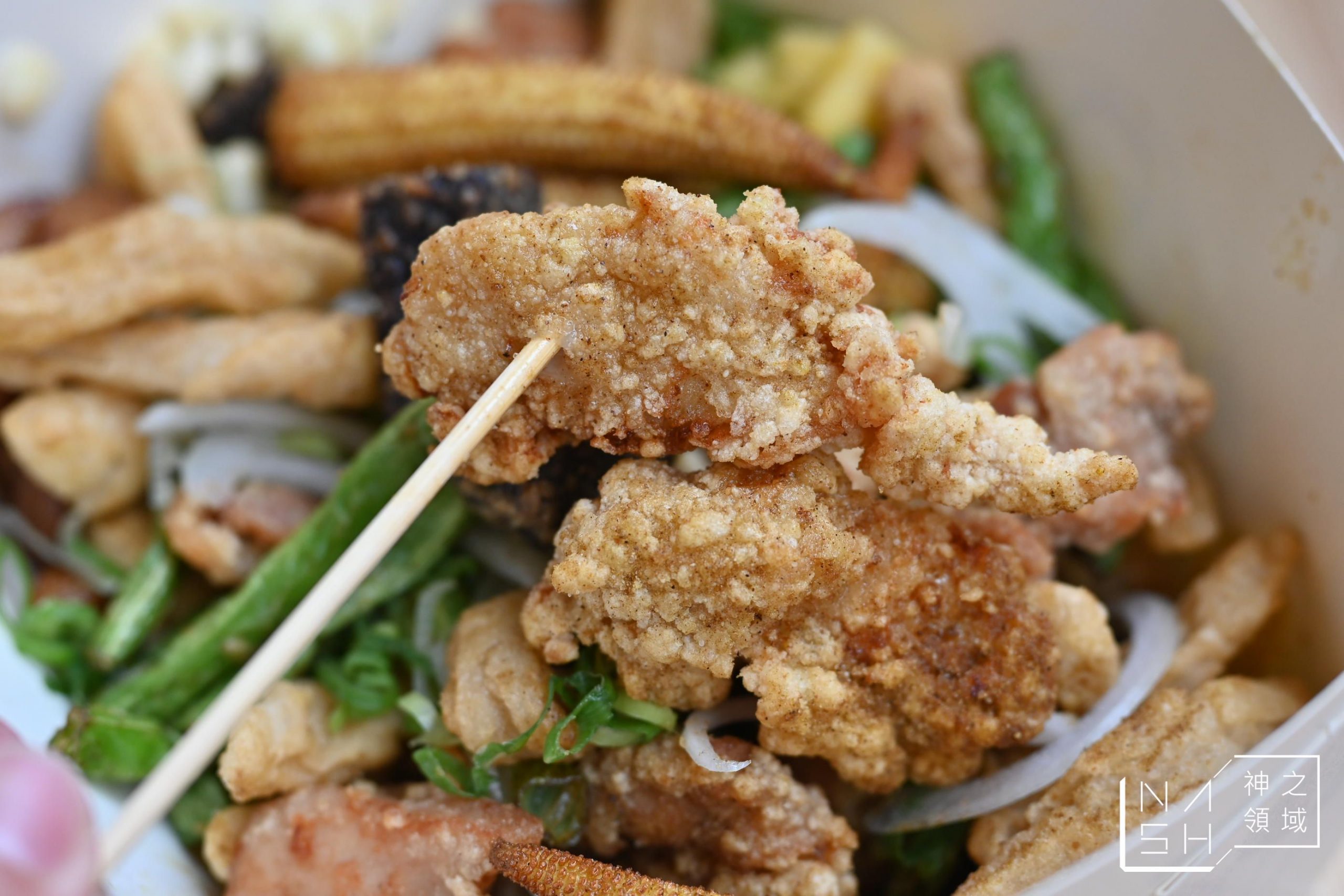 超級食場