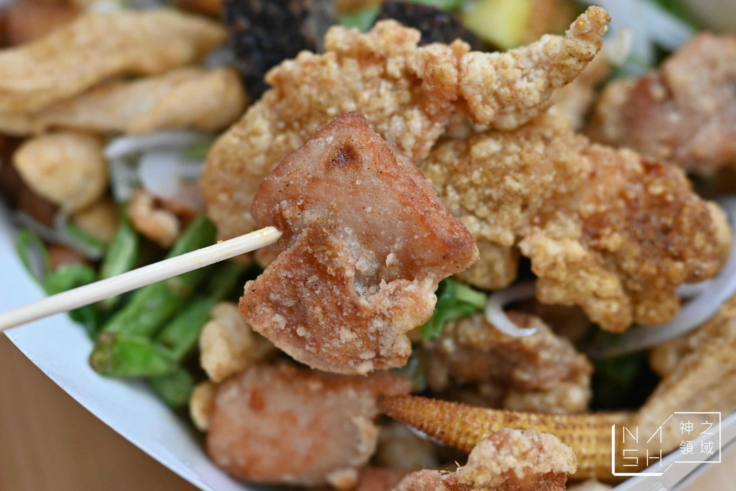 超級食場