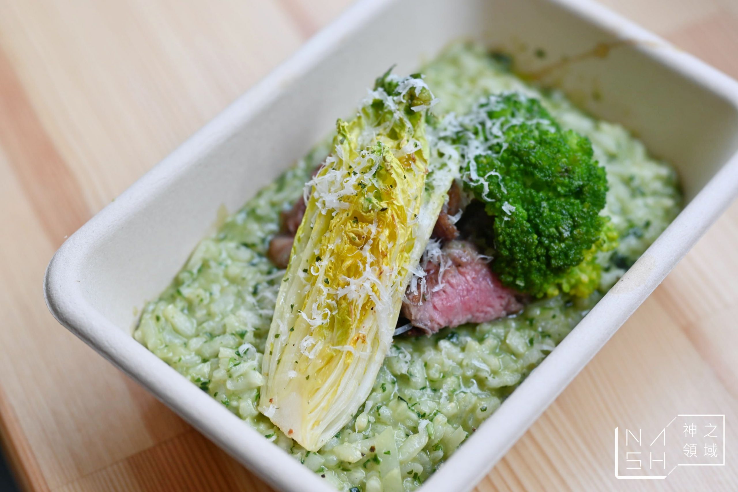 超級食場