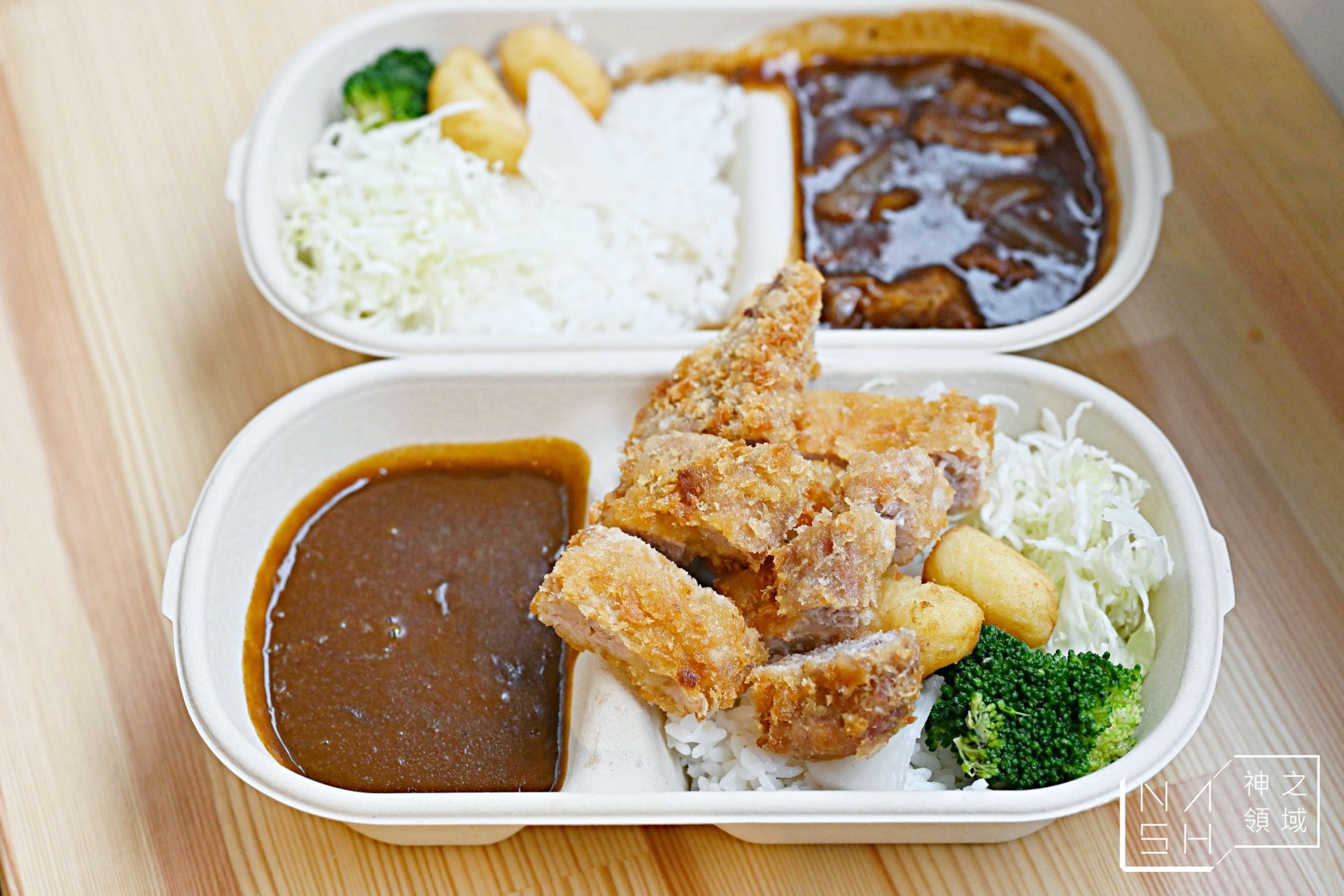 超級食場
