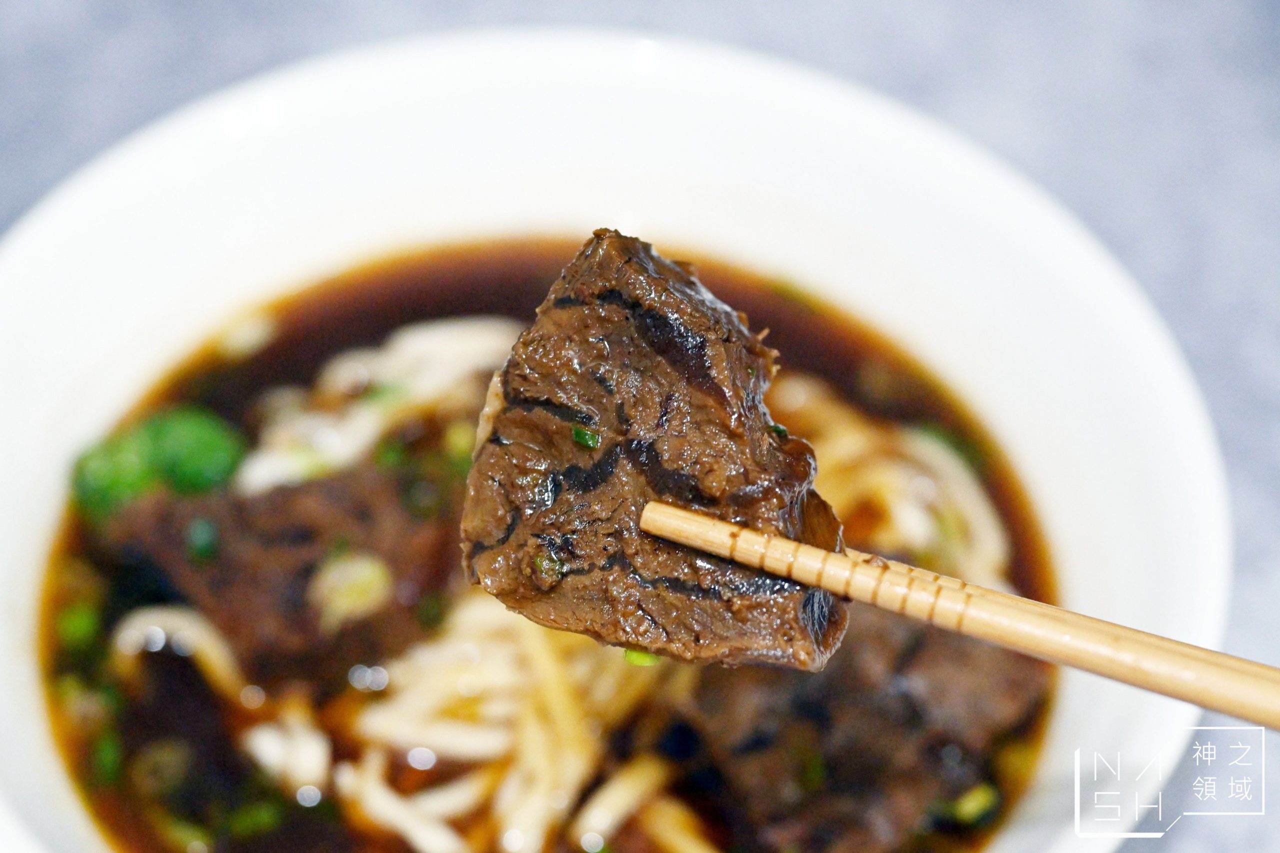 天東86牛肉麵