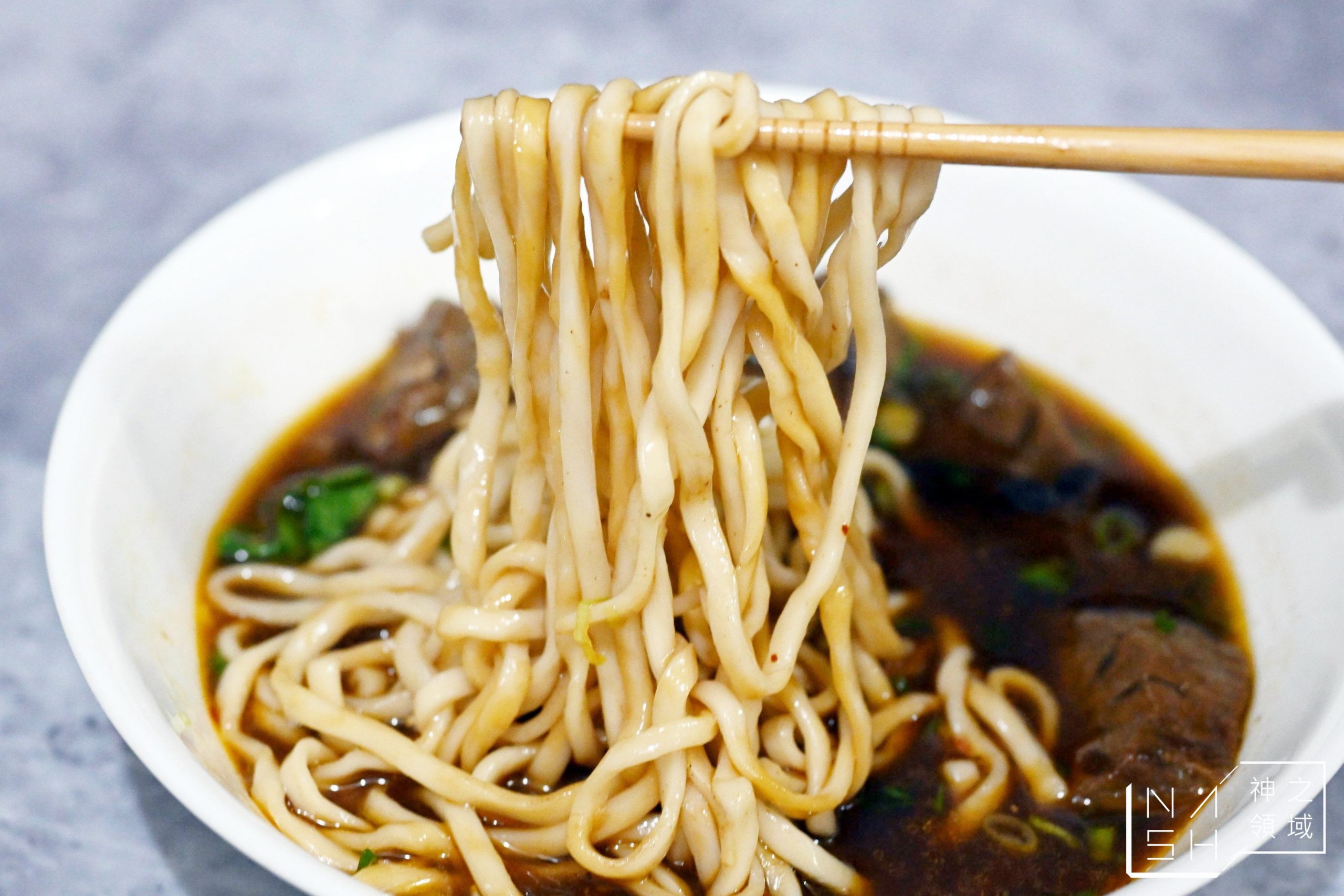 天東86牛肉麵
