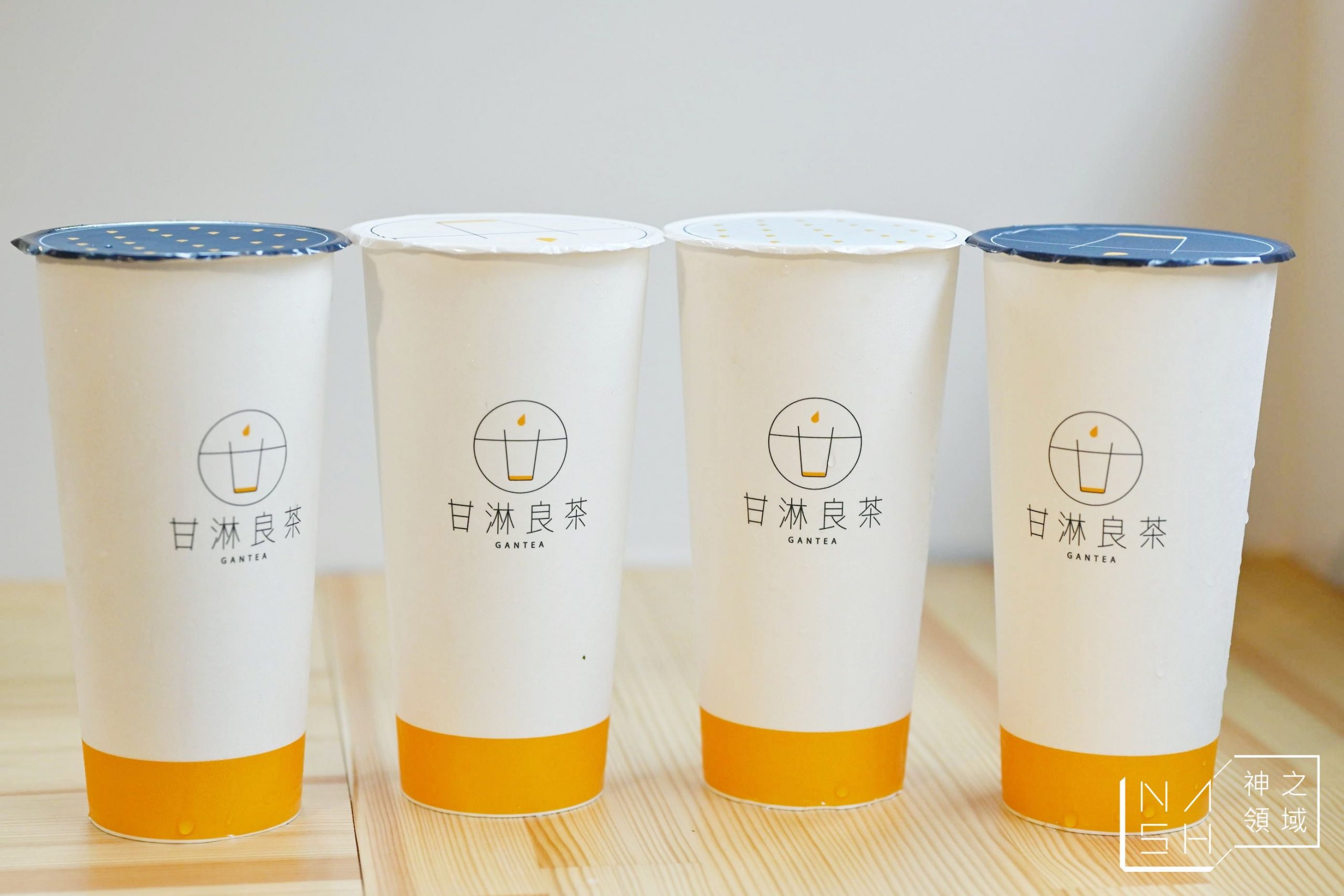 超級食場