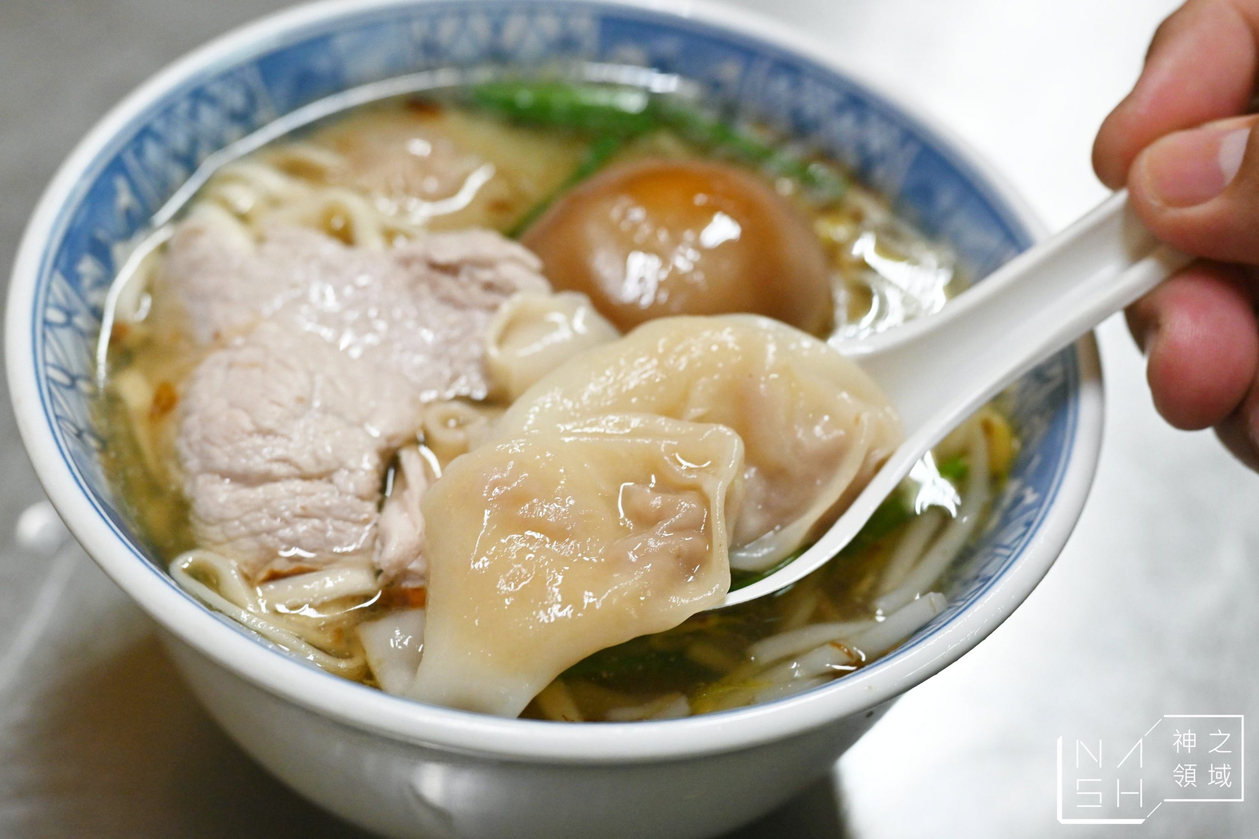 阿田麵